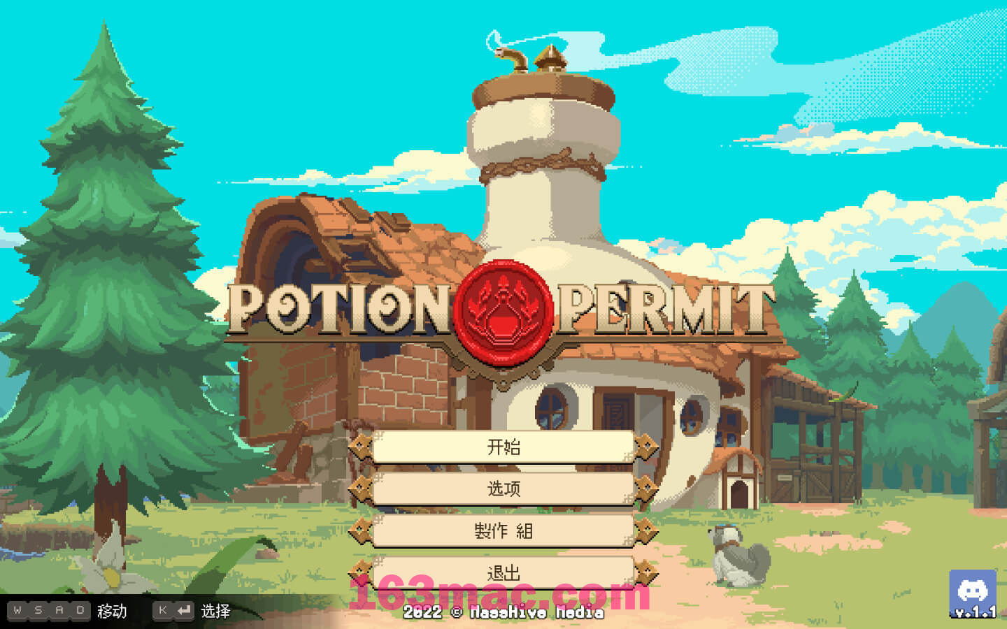 杏林物语豪华版 Potion Permit: Deluxe Edition for Mac v1.3.2 中文原生版-1