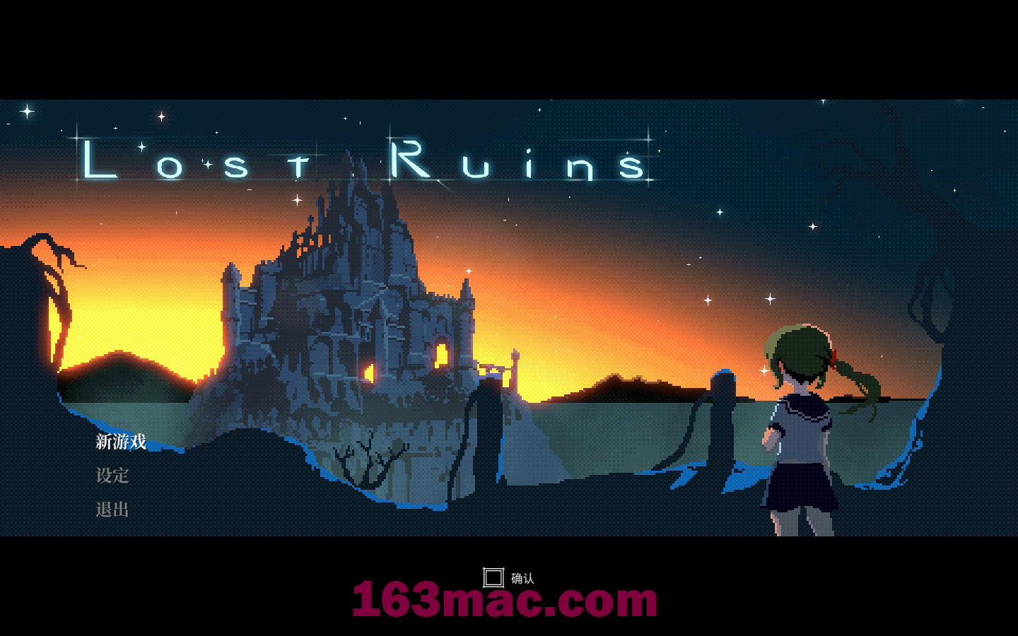 失落的遗迹 Lost Ruins for Mac v1.0.9a(48363) 中文原生版-1