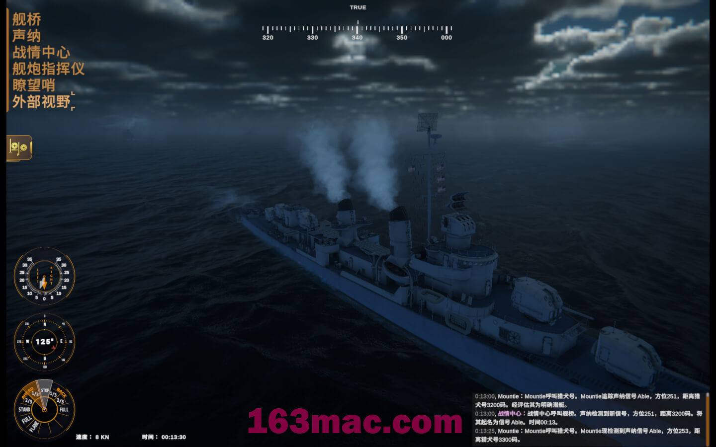 驱逐舰：U型艇猎手 Destroyer: The U-Boat Hunter for Mac v1.0.8a 中文原生版-3