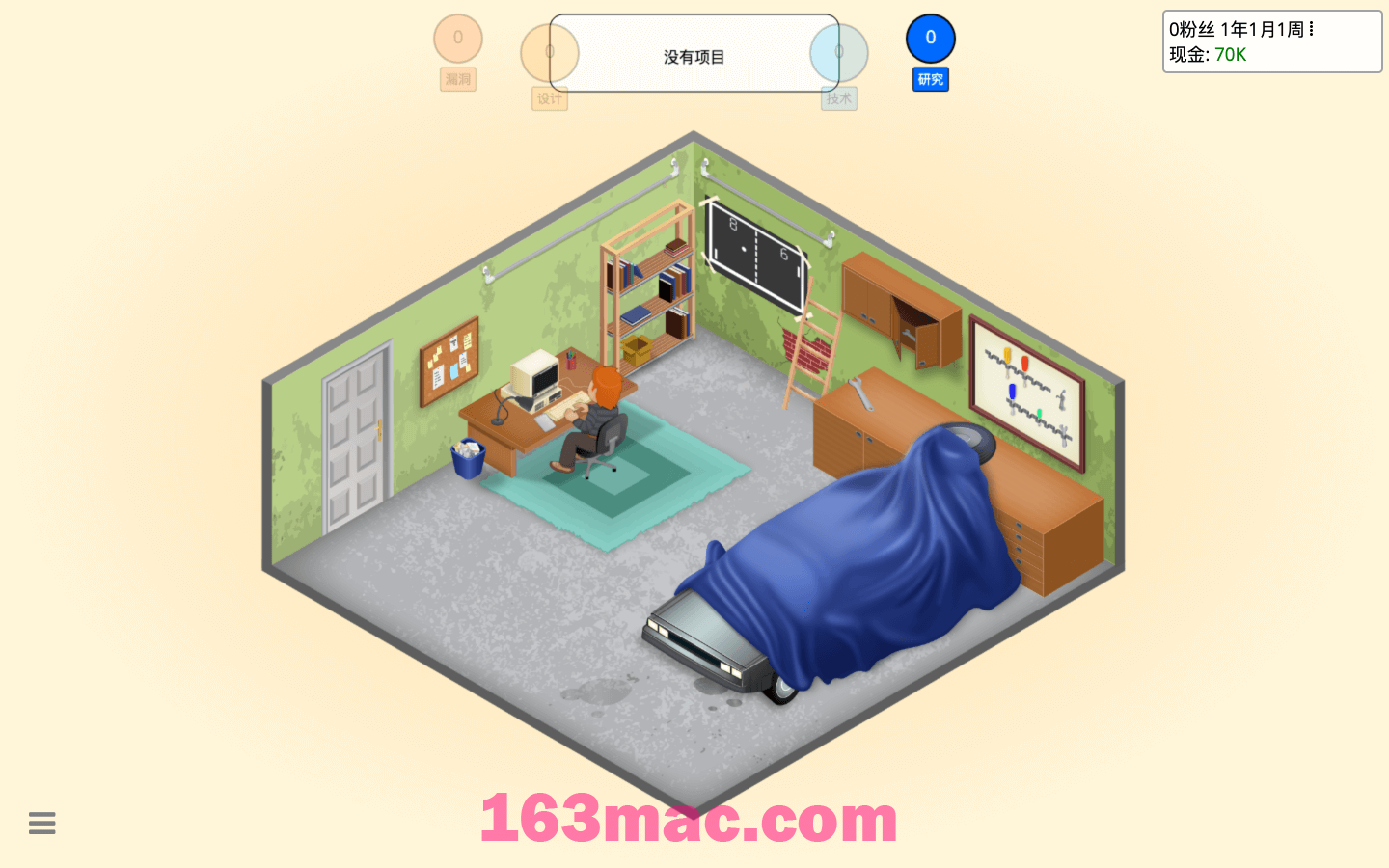 游戏开发大亨 Game Dev Tycoon for Mac v1.8.3 中文原生版-4