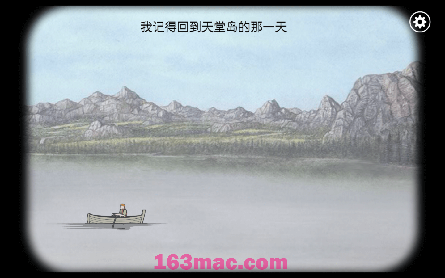 锈湖：天堂岛 Rusty Lake Paradise for Mac v1.30706 中文原生版-2