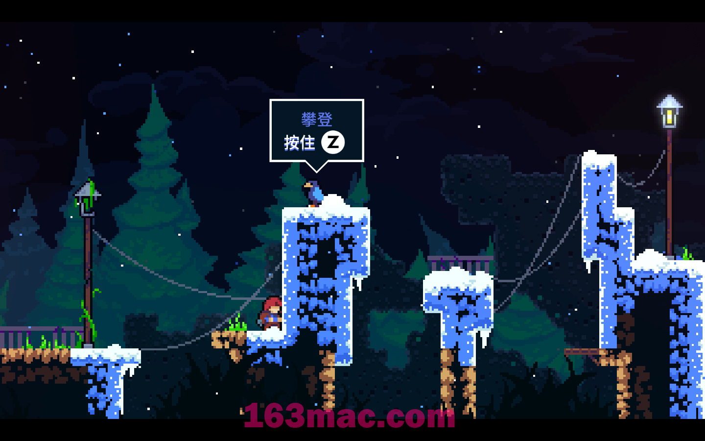 蔚蓝 Celeste for Mac v1.4.0 中文原生版-5