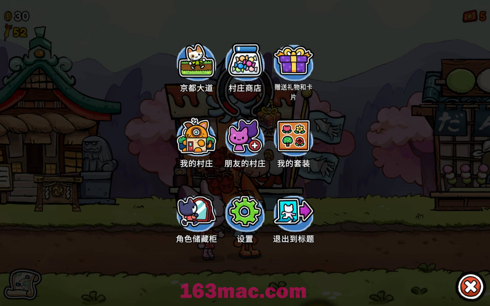 和服猫咪 Kimono Cats for Mac v1.3.0 中文原生版-3