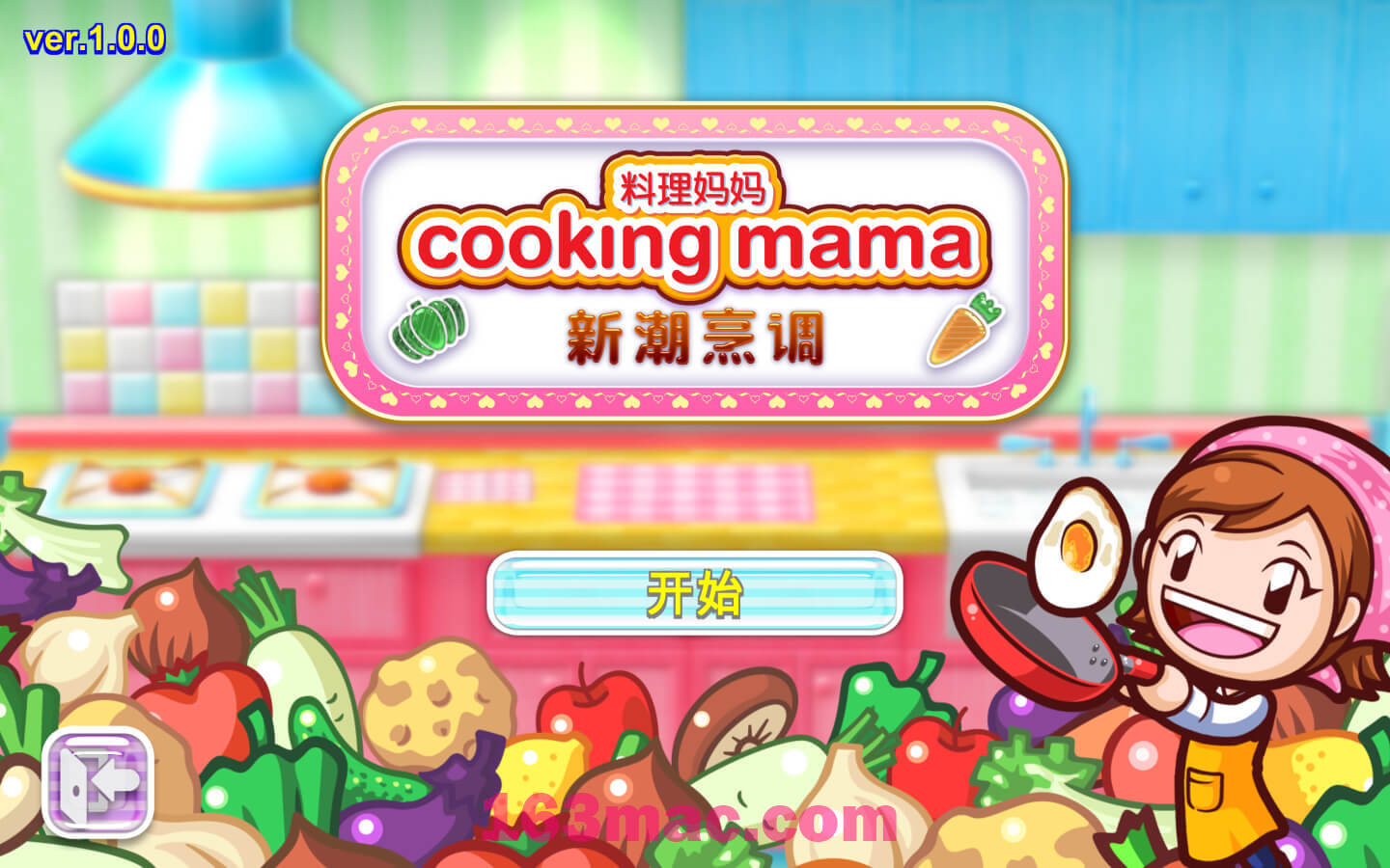 料理妈妈：新潮烹调 Cooking Mama: Cuisine! for Mac v1.12.0 中文原生版-1