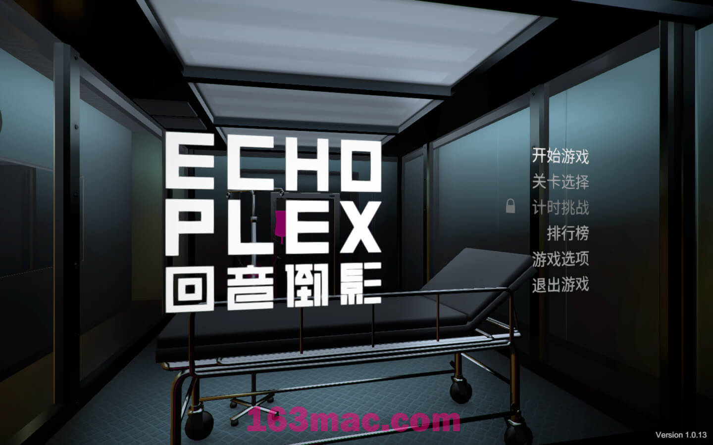 回音倒影 ECHOPLEX for Mac v1.0.13 中文原生版-1