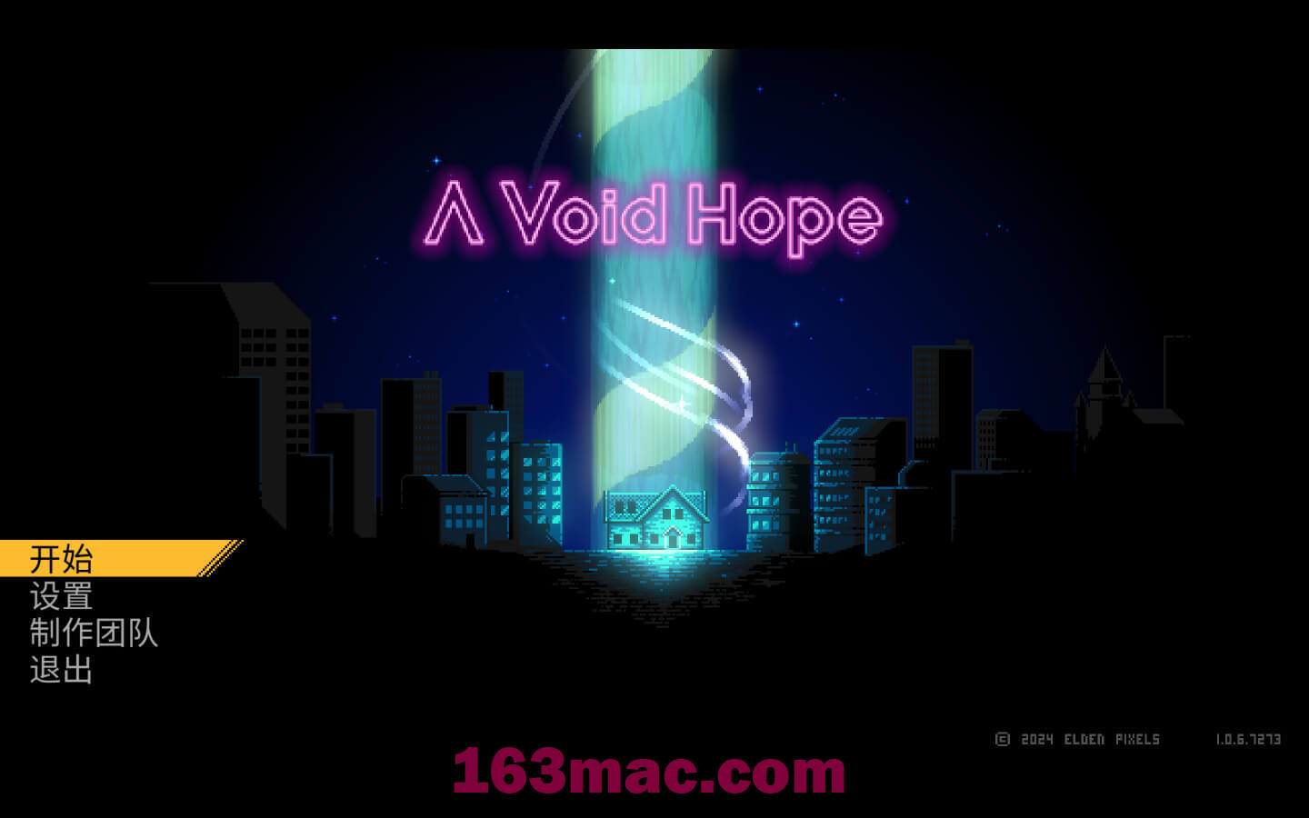 虚空希望 A Void Hope for Mac v1.0.6.7295 中文原生版-1