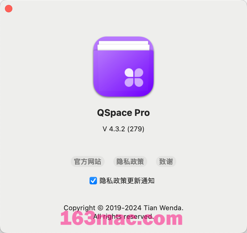 QSpace Pro for Mac v4.3.2 多面板文件管理器 激活版-1