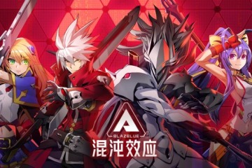 苍翼：混沌效应 BlazBlue Entropy Effect for Mac v1.0.1.77808 中文原生版