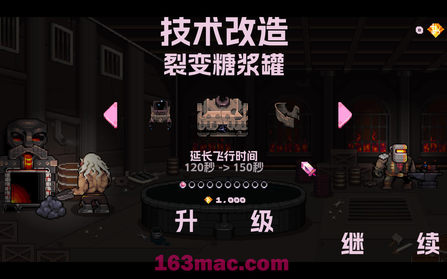 深地爆破采掘 Bore Blasters for Mac v1.16 中文原生版-3