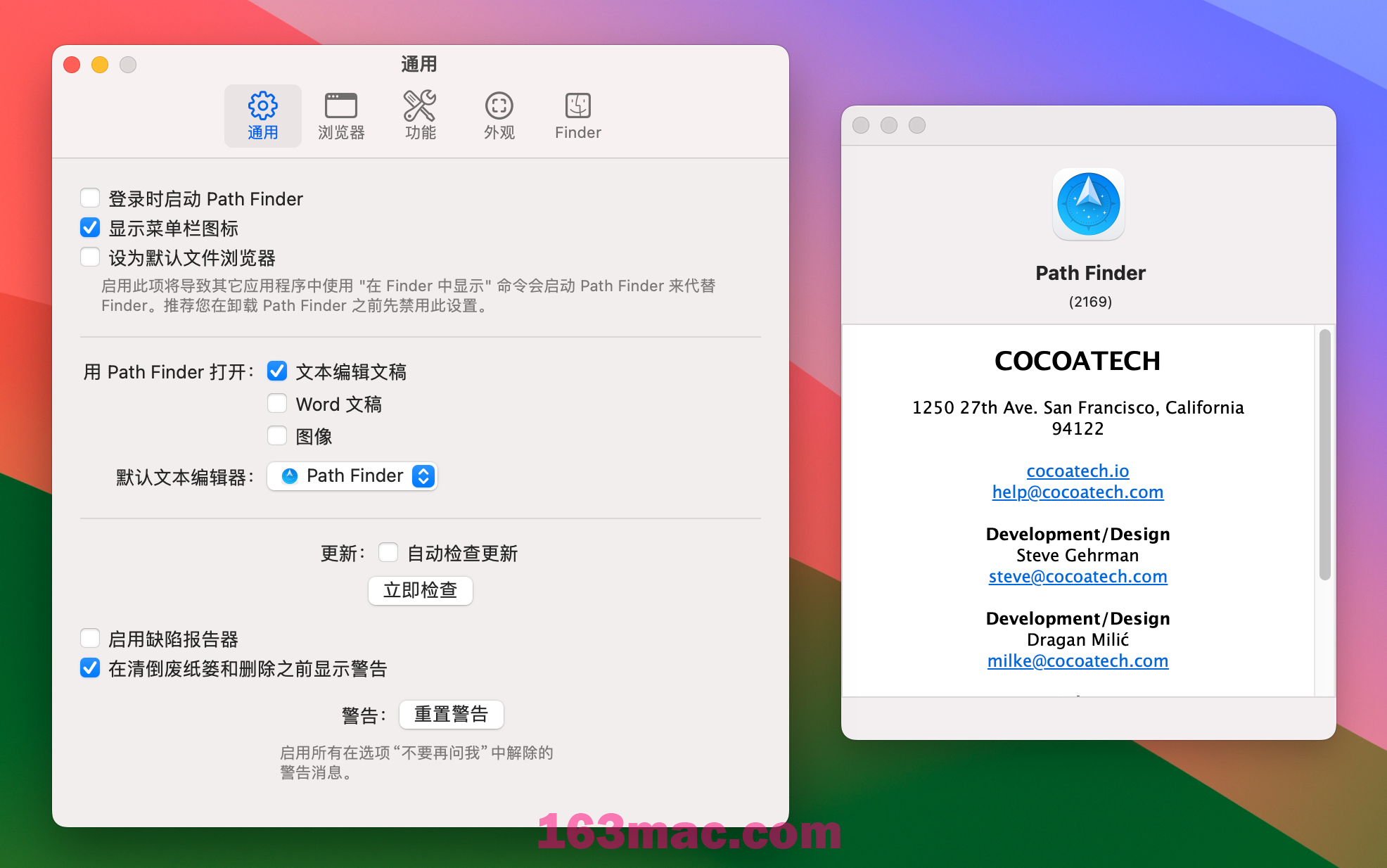 Path Finder for Mac v2168 中文激活版 强大的文件管理工具-1