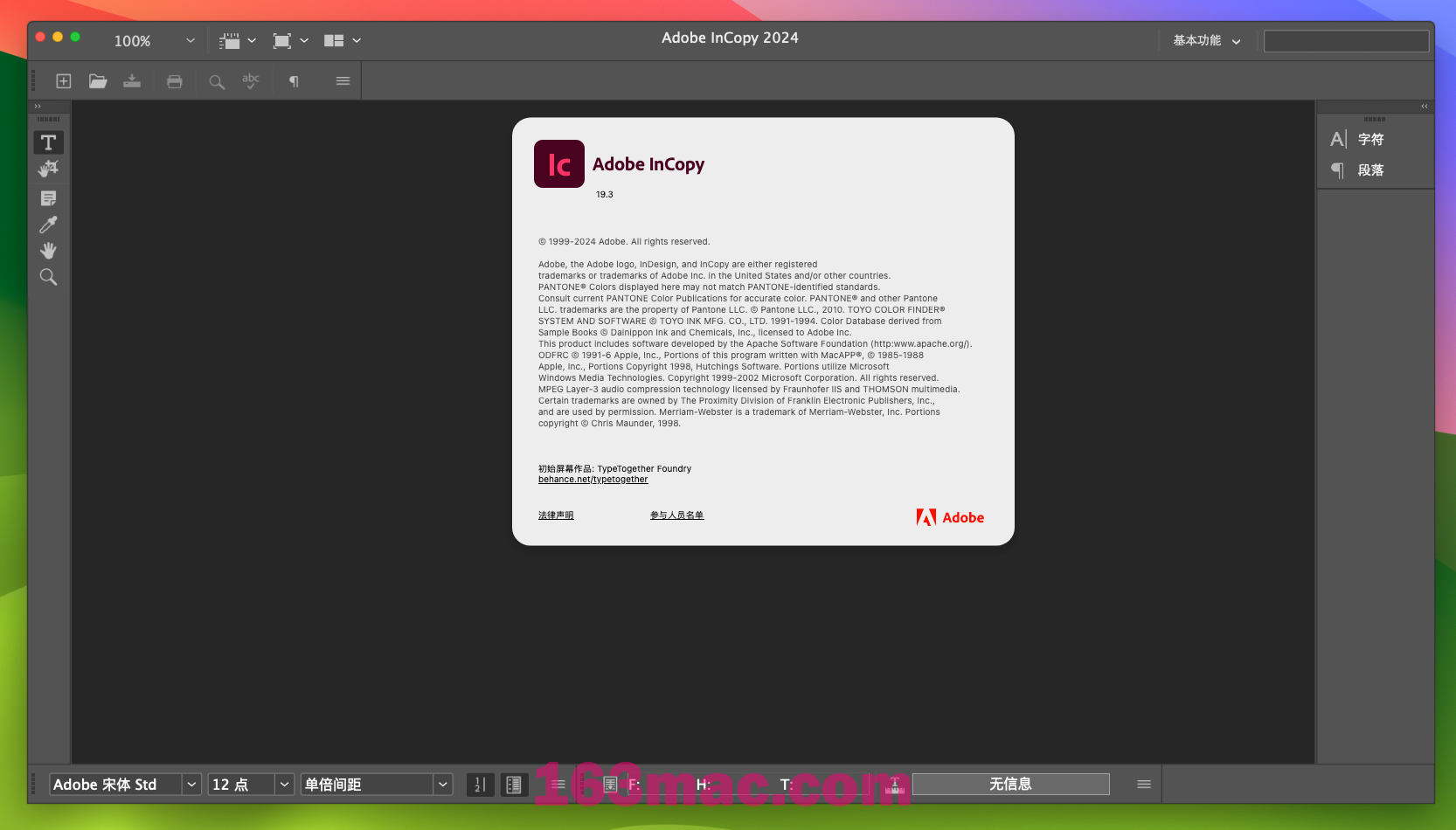 Adobe InCopy 2024 for Mac v19.3.0 Rid中文激活版 intel/M1通用 (IC 2024)-1