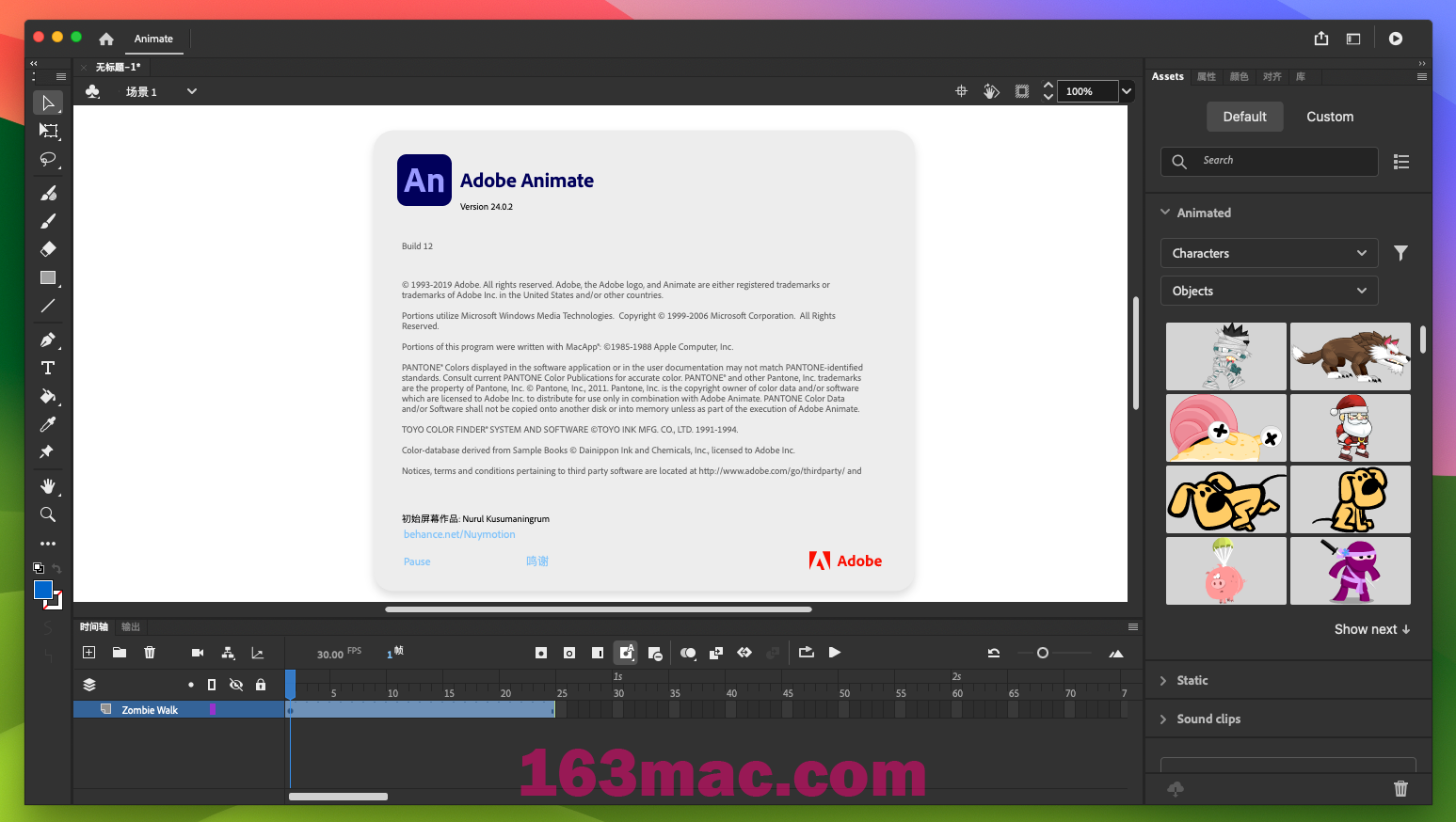 Adobe Animate 2024 for Mac v24.0.2 中文激活版 intel/M1通用 (An2024)-1