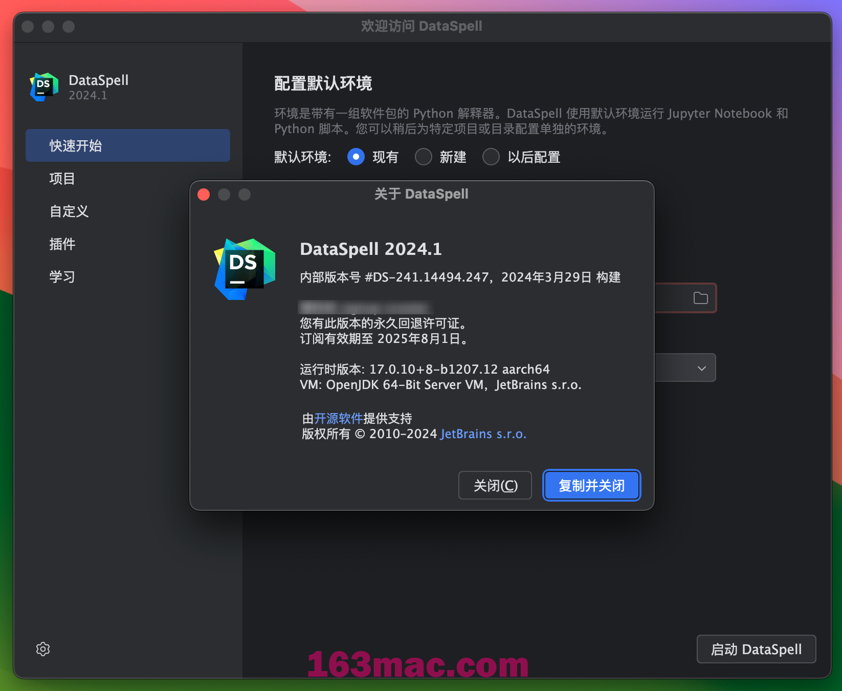 DataSpell 2024 for Mac v2024.1 中文激活版 专业数据科学家的IDE (intel/M1)-1