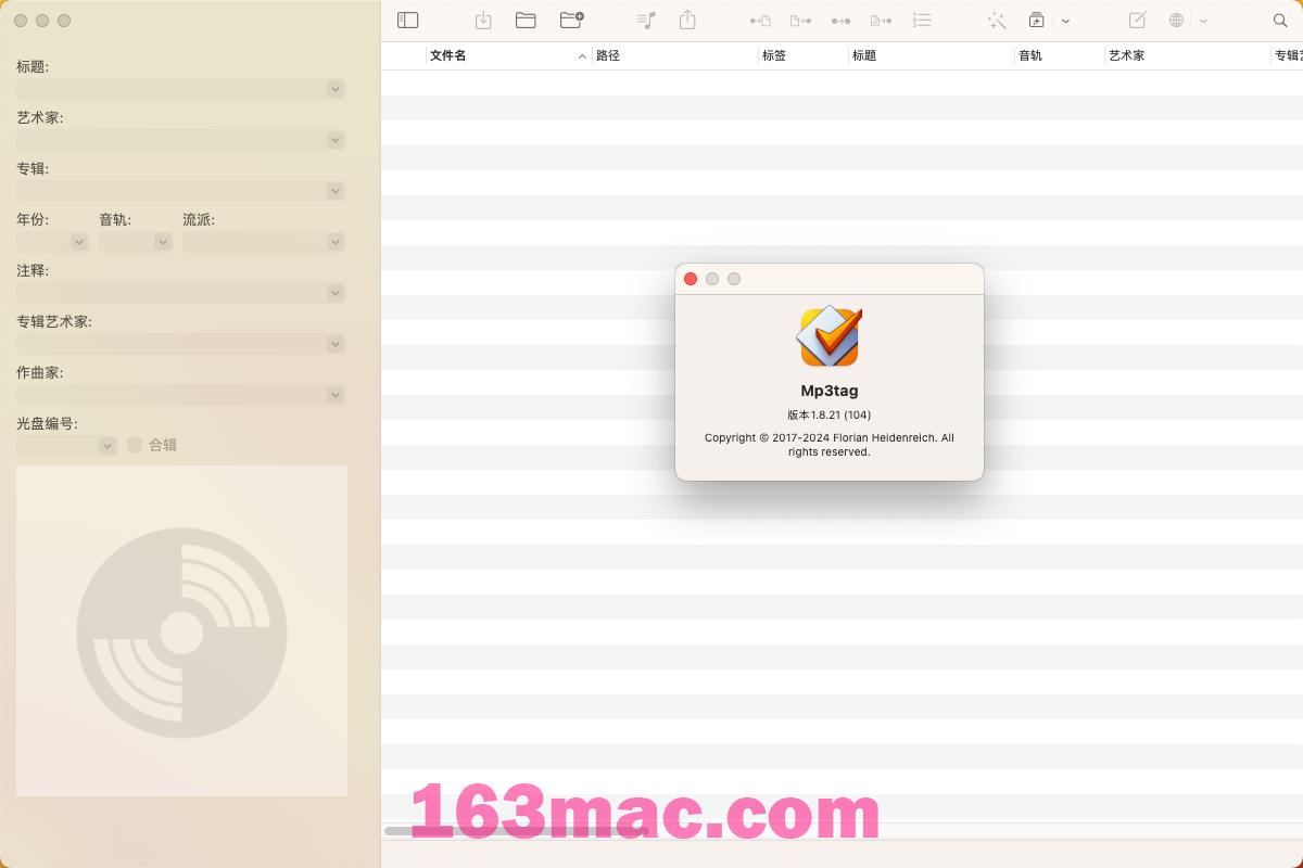 Mp3tag for Mac v1.8.21 音频标签编辑器 免激活版-1