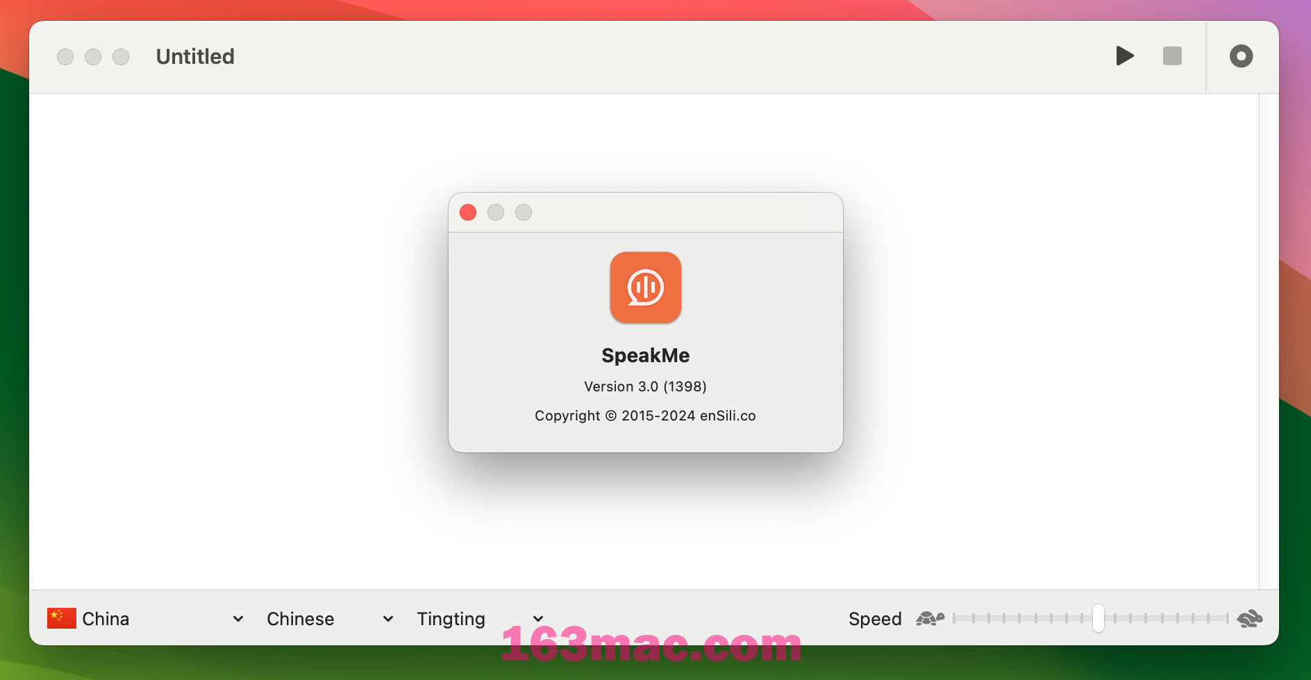 SpeakMe for Mac v3.0 文字转语音工具 激活版-1