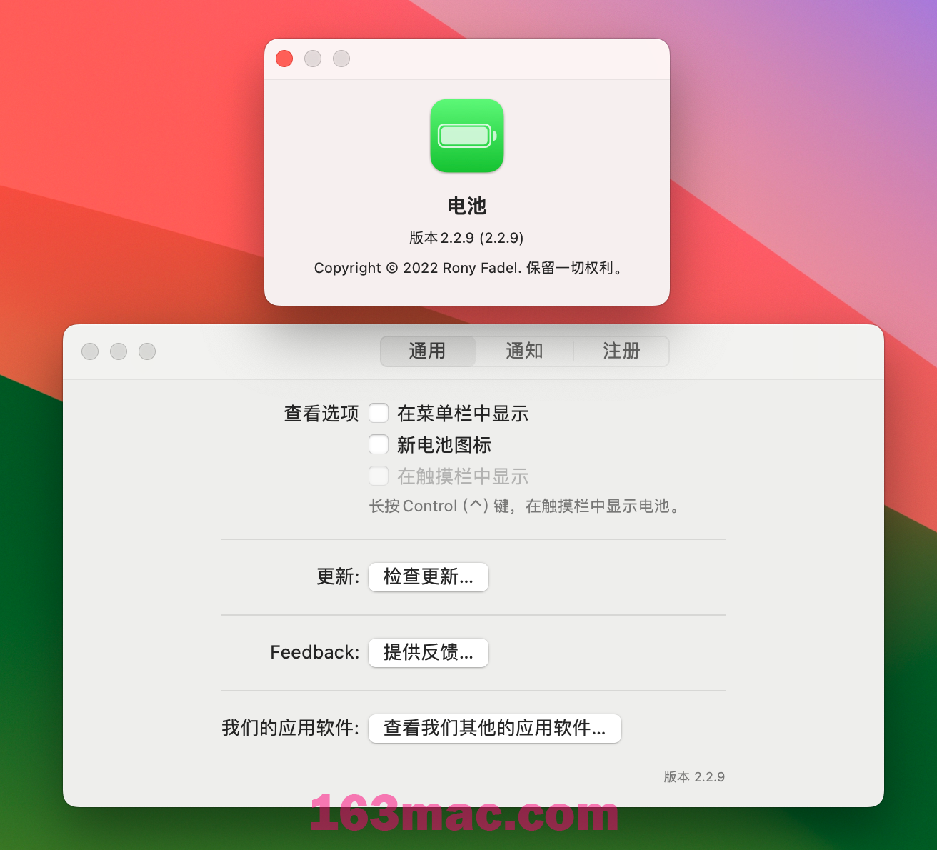 Batteries for Mac v2.2.9 电池管理工具 激活版-1