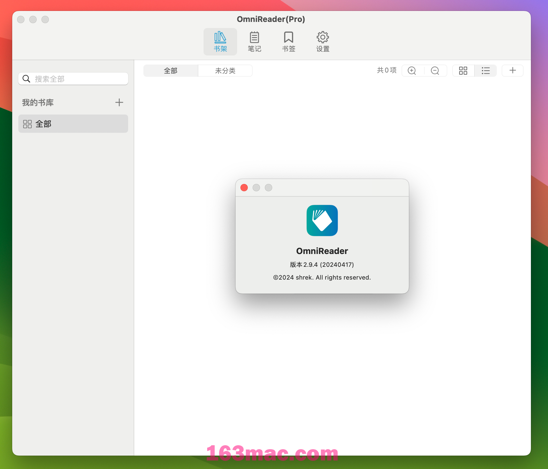 OmniReader Pro for Mac v2.9.4 全能电子书阅读管理工具-1