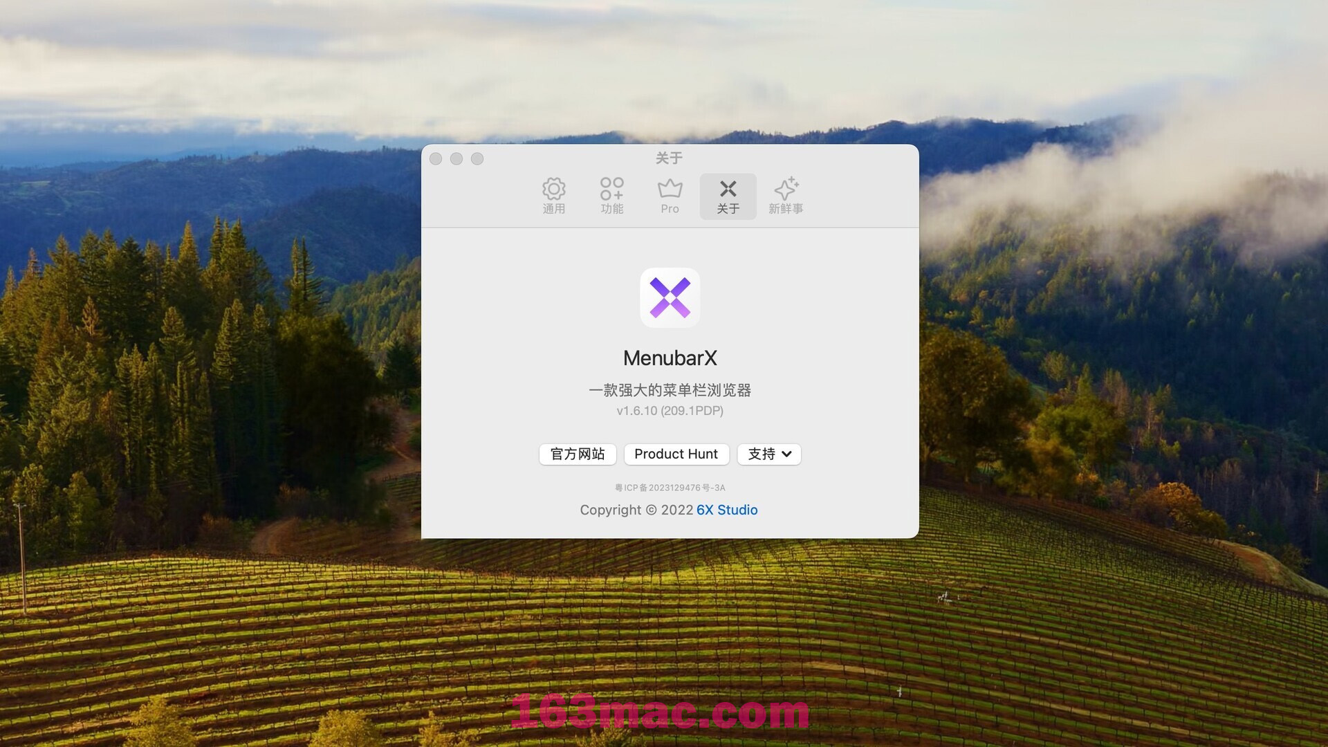 MenubarX for Mac v1.6.10 功能强大的Mac菜单栏浏览器 激活版-1