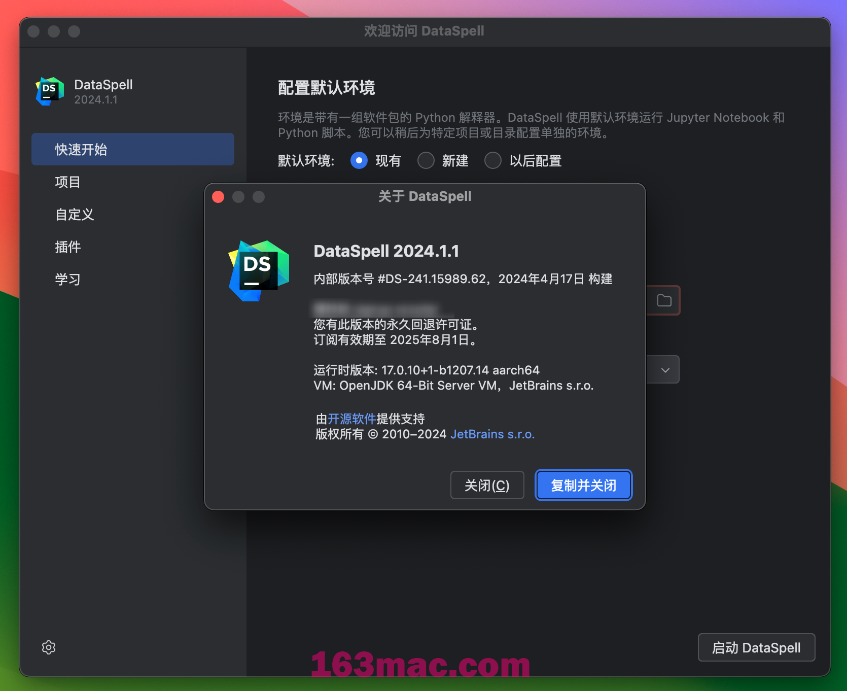 DataSpell 2024 for Mac v2024.1.1 中文激活版 专业数据科学家的IDE (intel/M1)-1