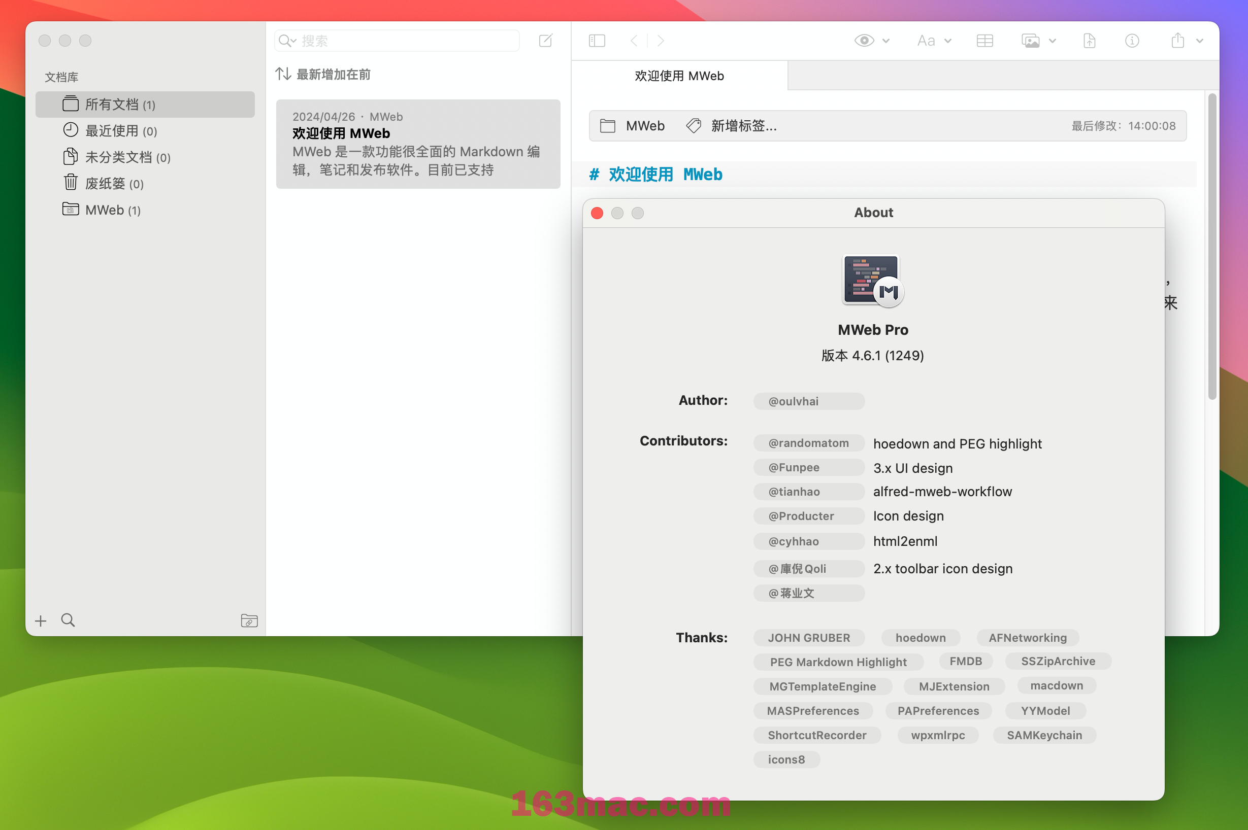 MWeb Pro for Mac v4.6.1 Markdown写作和笔记管理工具 中文激活版-1