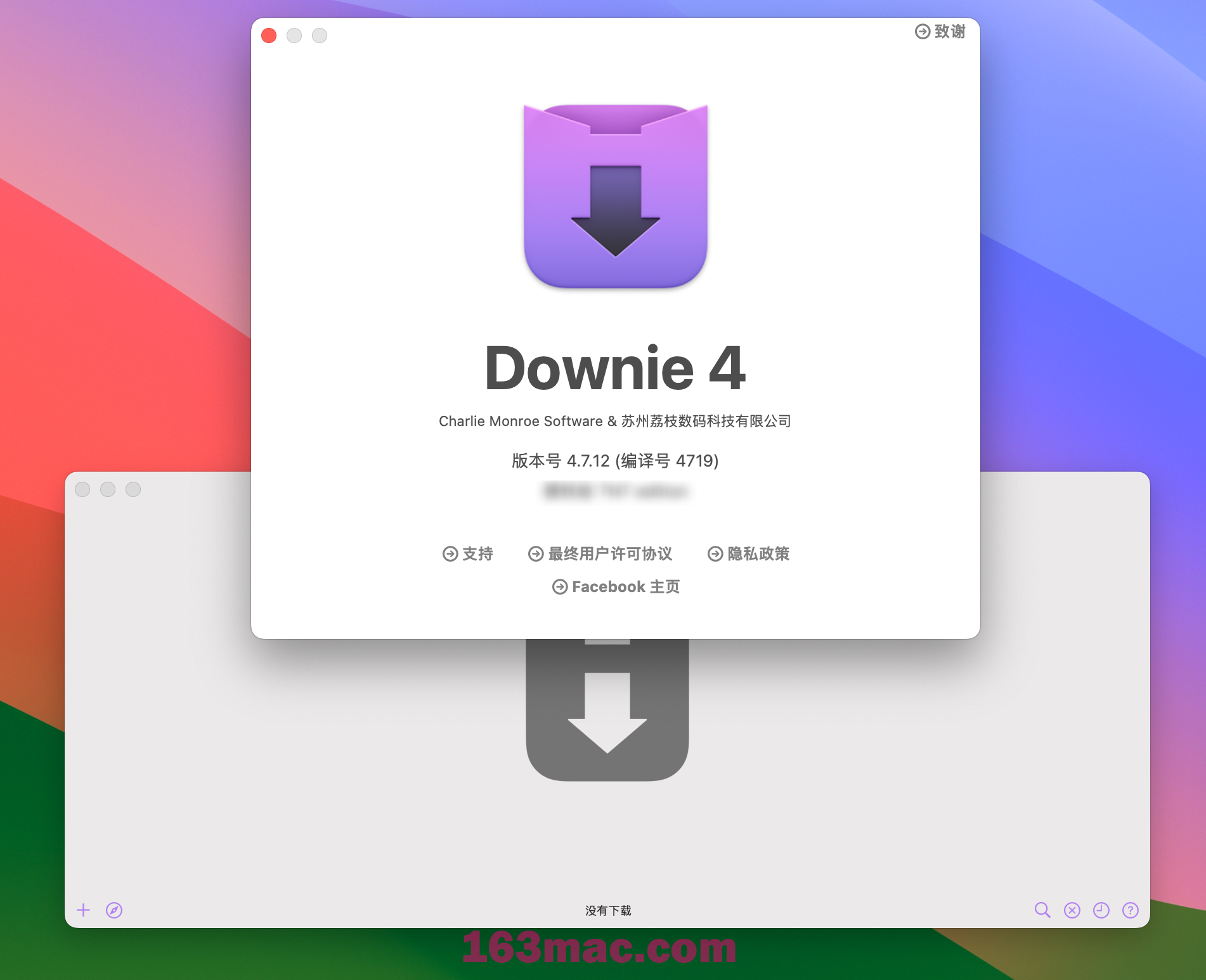 Downie4 for Mac v4.7.12 全网视频下载工具 中文激活版(支持B站优酷土豆腾讯等)-1