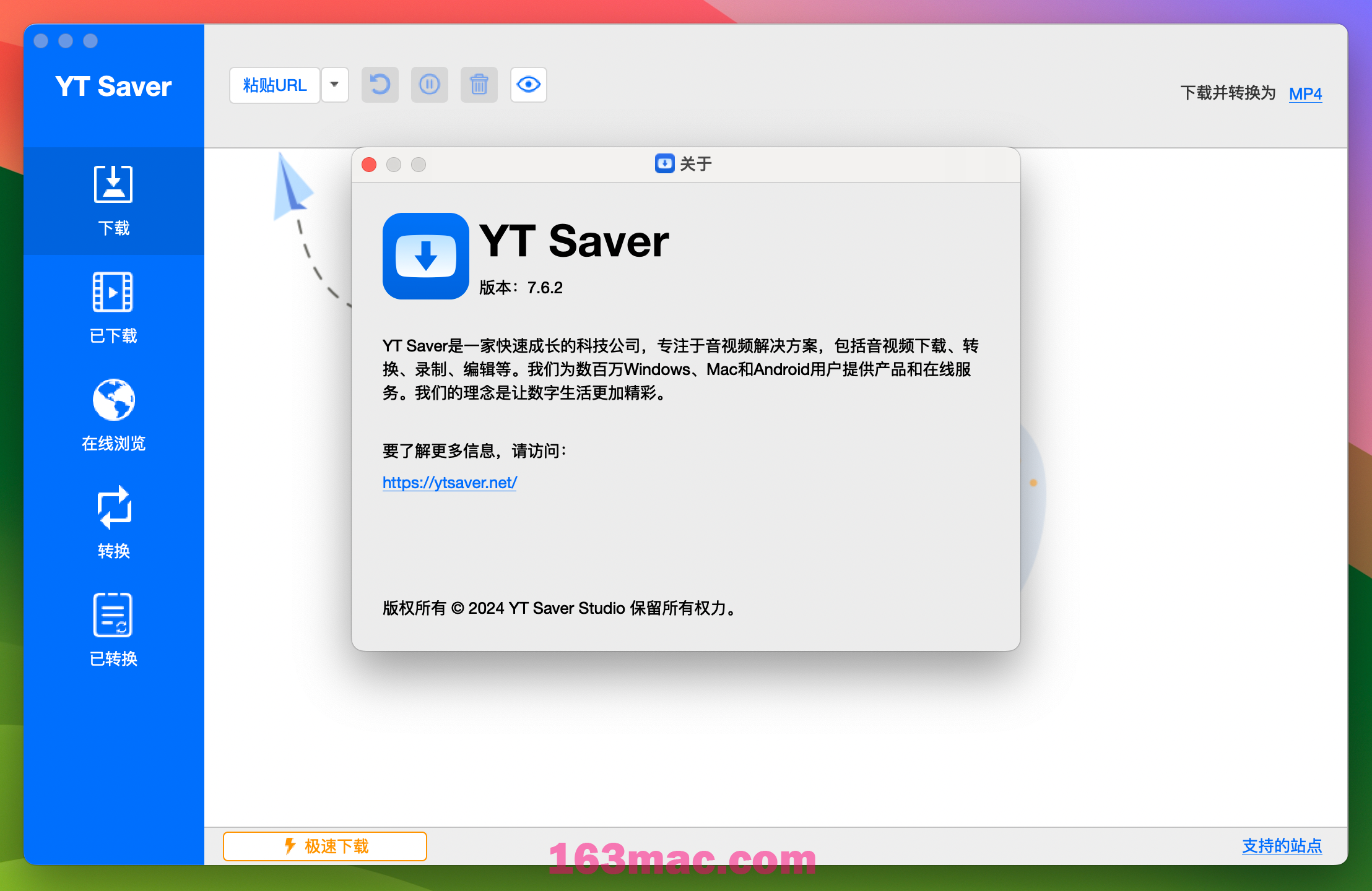 YT Saver for Mac v7.6.2 视频下载和转换器 直装版-1