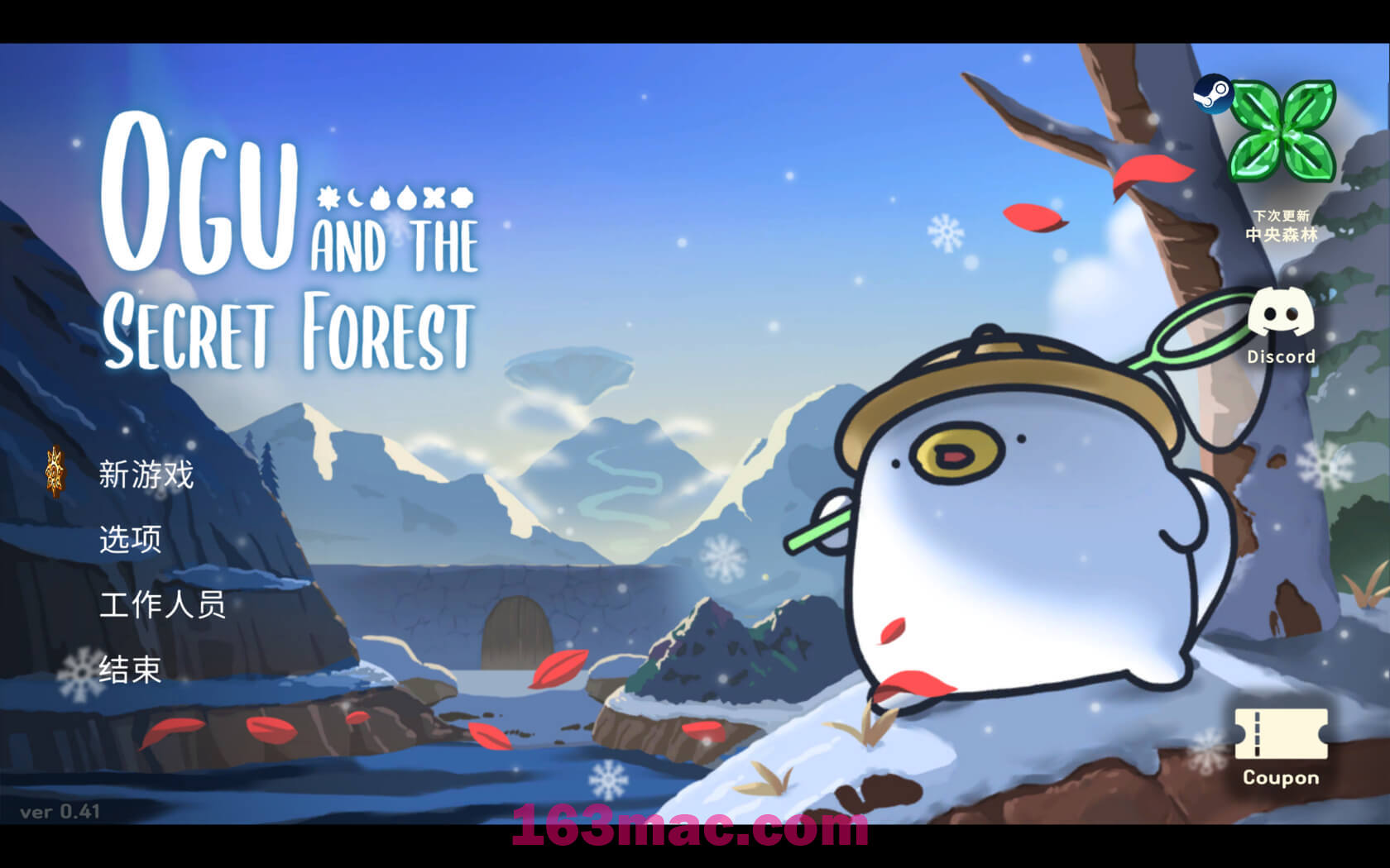 奥咕与秘密森林 Ogu and the Secret Forest for Mac v0.41 中文原生版-1