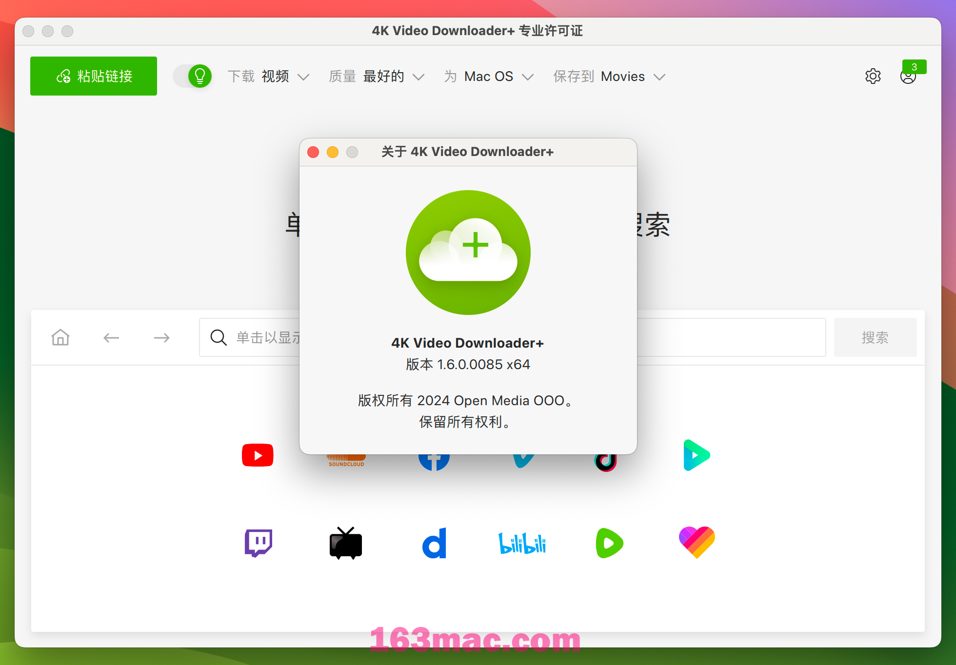 4K Video Downloader Plus Pro for Mac v1.6.0 4K视频下载器 激活版-1