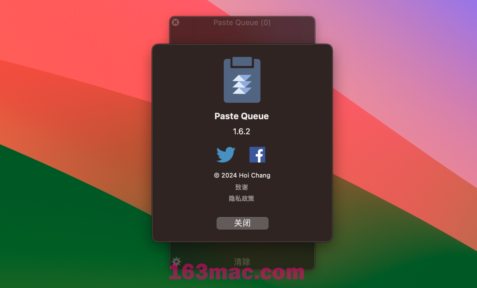 Paste Queue for Mac v1.6.2 复制粘贴板管理工具 激活版-1