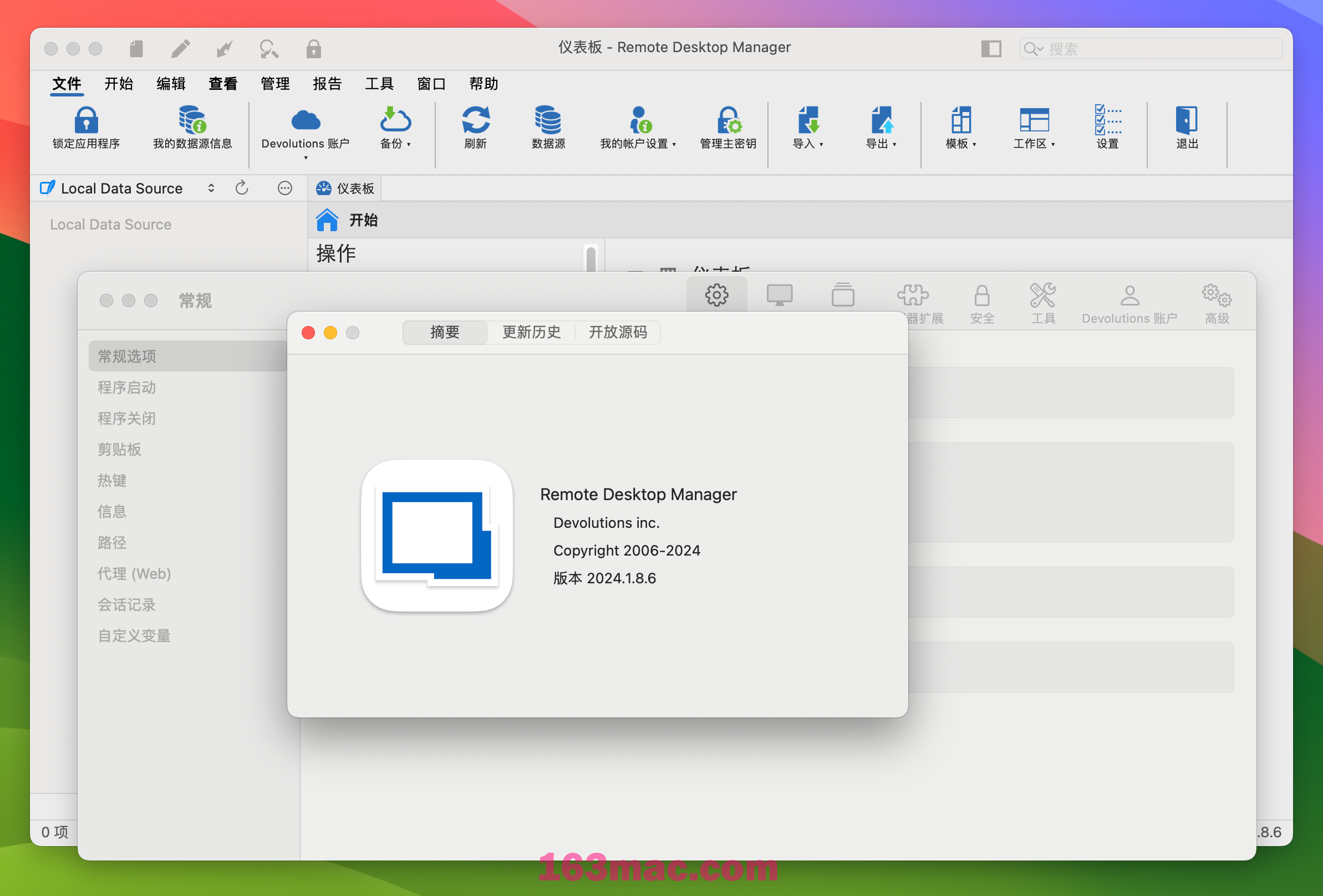 Remote Desktop Manager for Mac v2024.1.8.6 远程桌面管理器 激活版-1