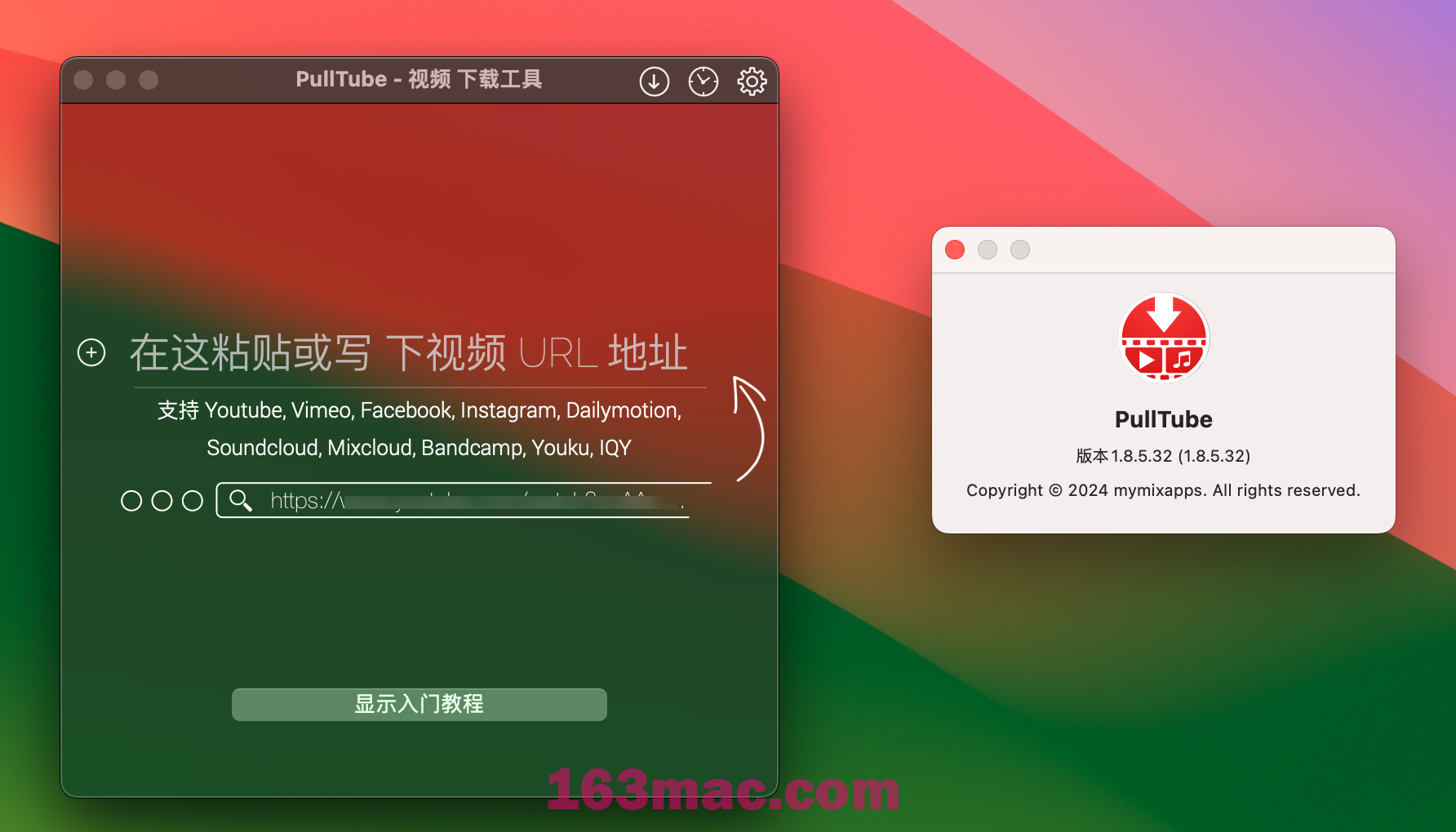 PullTube for Mac v1.8.5.32 中文激活版 在线视频下载器-1