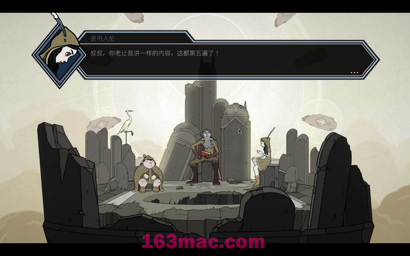 破灭 Saviorless for Mac v1.1.0_p10 中文原生版-2