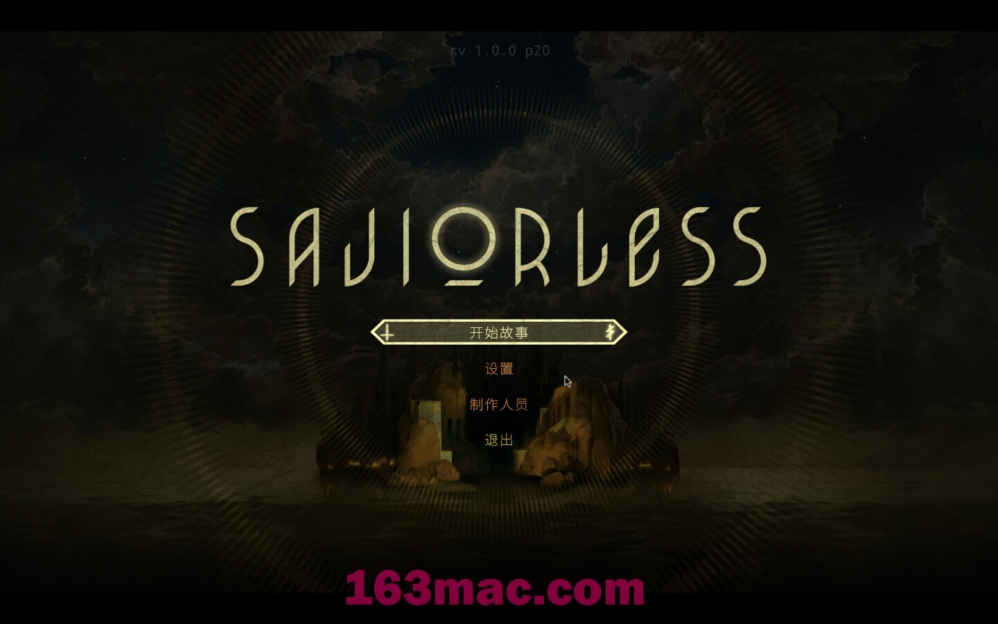 破灭 Saviorless for Mac v1.1.0_p10 中文原生版-1