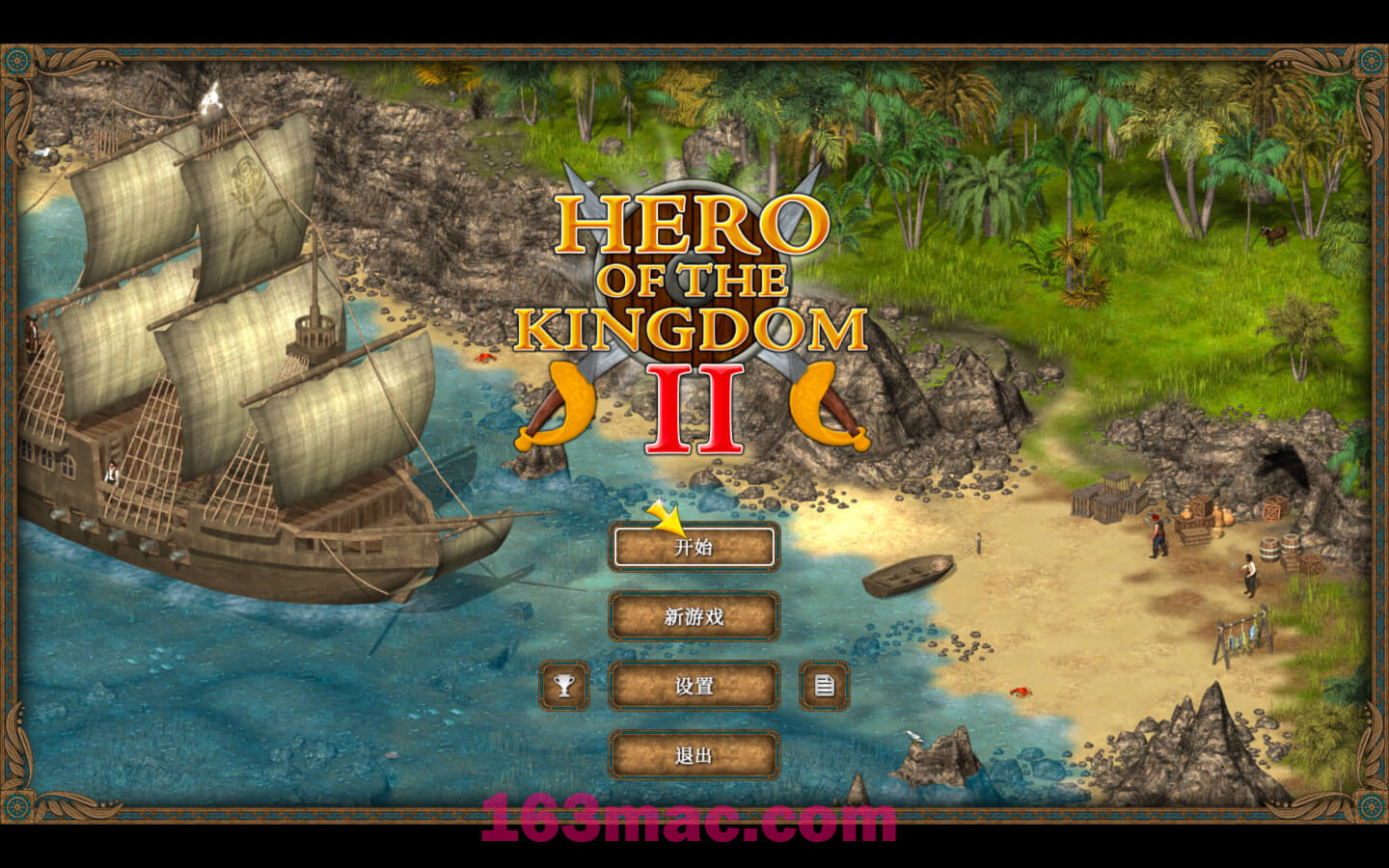 王国英雄2 Hero of the Kingdom II for Mac v1.3.9 中文原生版-1