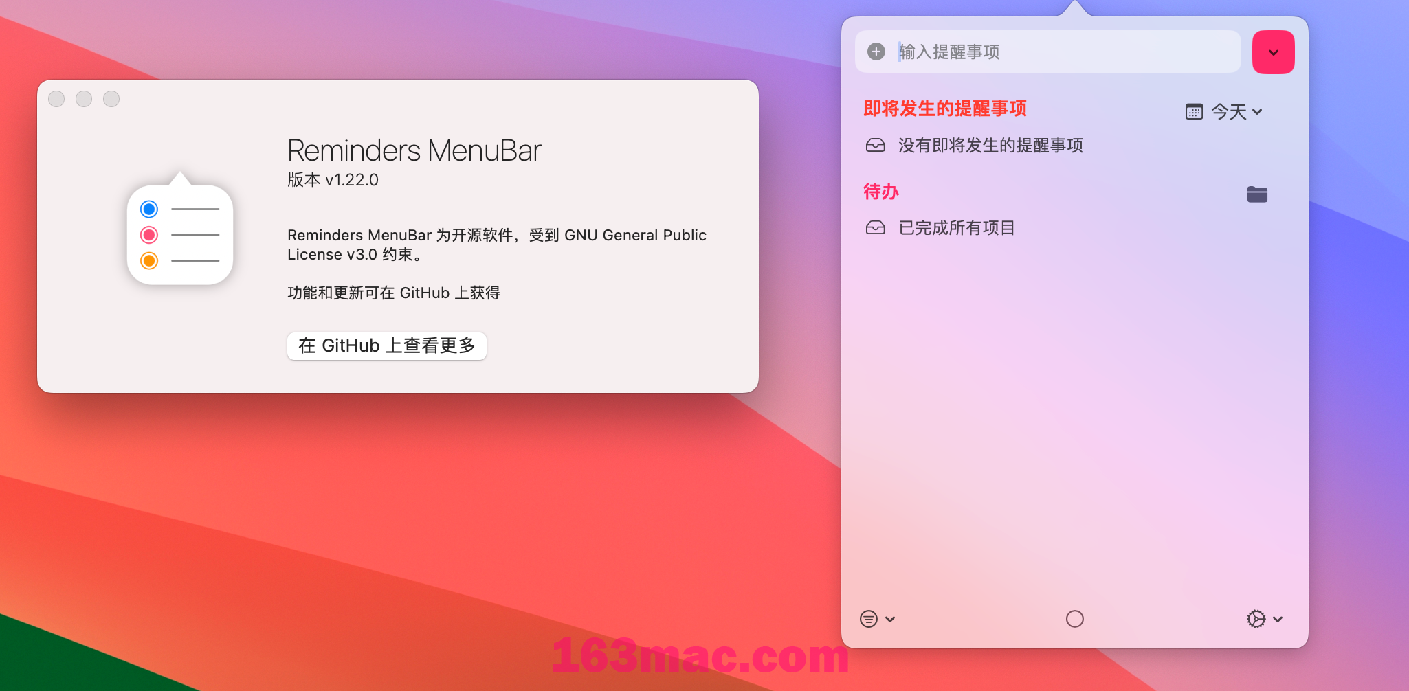 Reminders MenuBar for Mac v1.22.0 菜单栏管理提醒事项-1