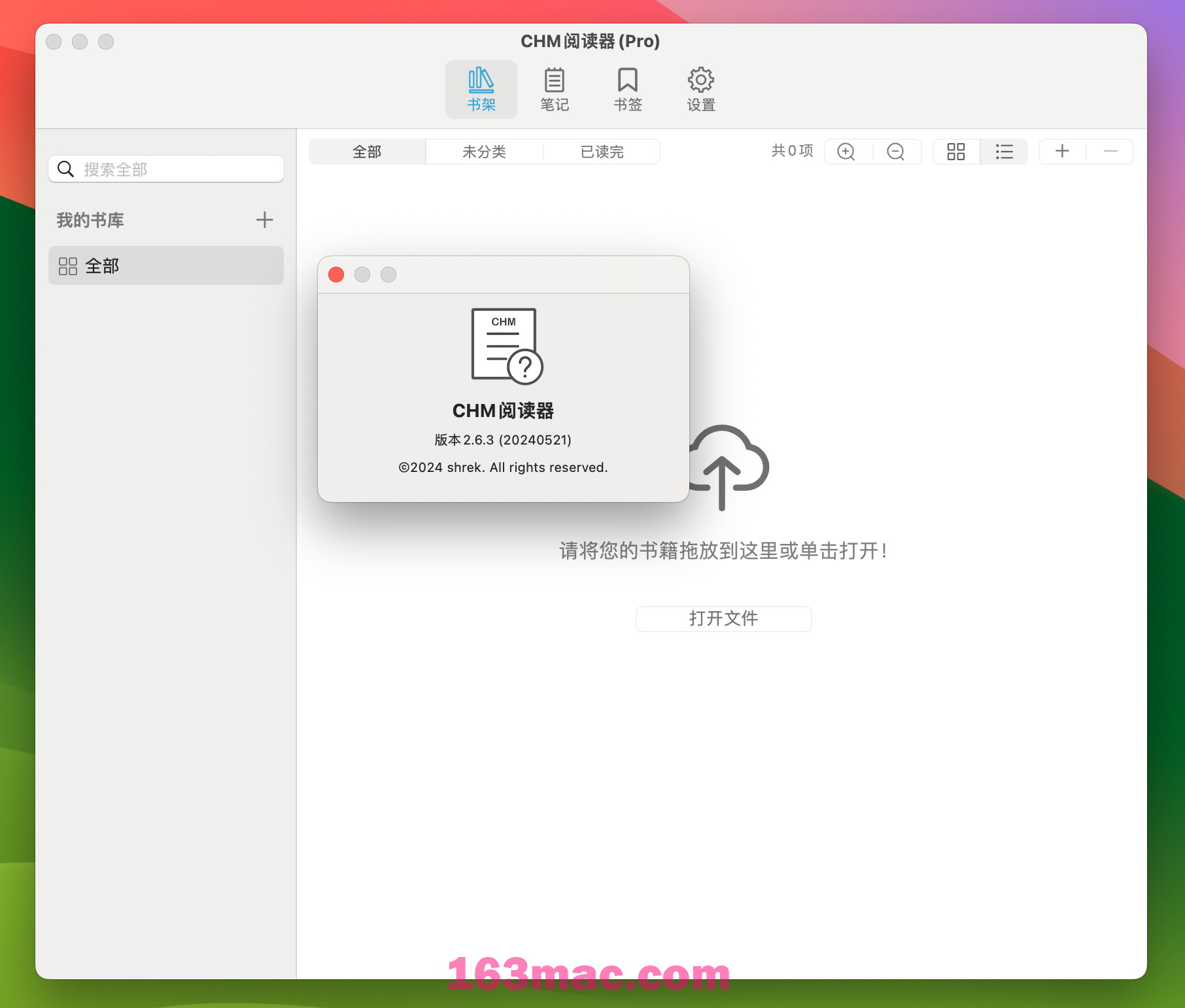 GM CHM Reader Pro for Mac v2.6.3 CHM文件读取器 激活版-1