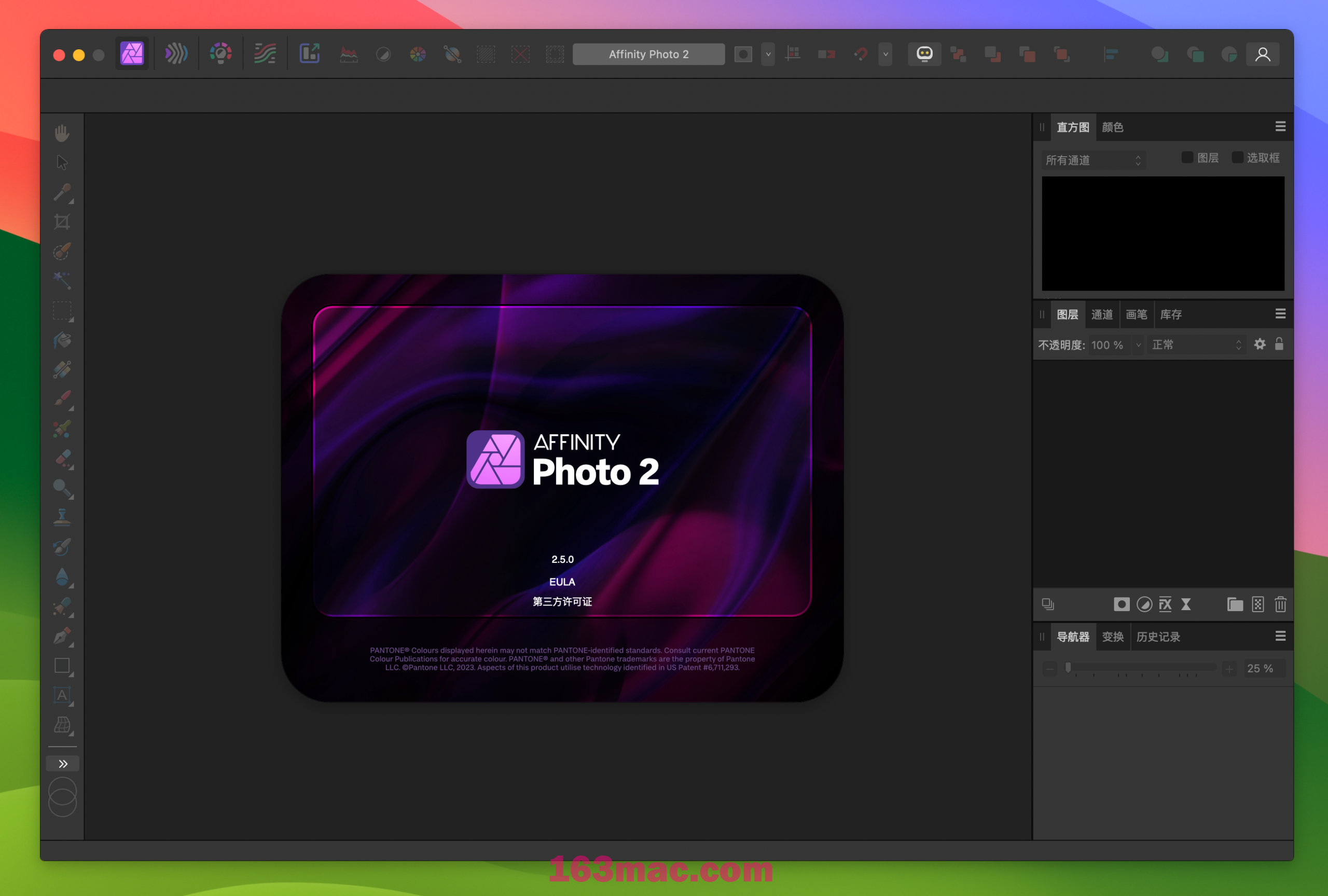 Affinity Photo 2 for Mac v2.5.0 专业修图软件 正式免激活版-1