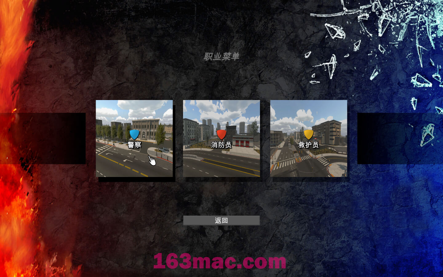 警情消防急救模拟器 Flashing Lights – Police, Firefighting, Emergency Services Simulator for Mac v220324-1 中文原生版 含DLC-3