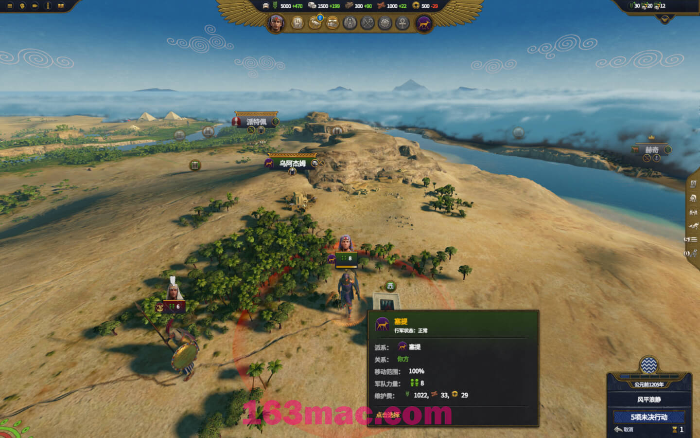 全面战争：法老 Total War: PHARAOH for Mac v1.2 中文原生版-4