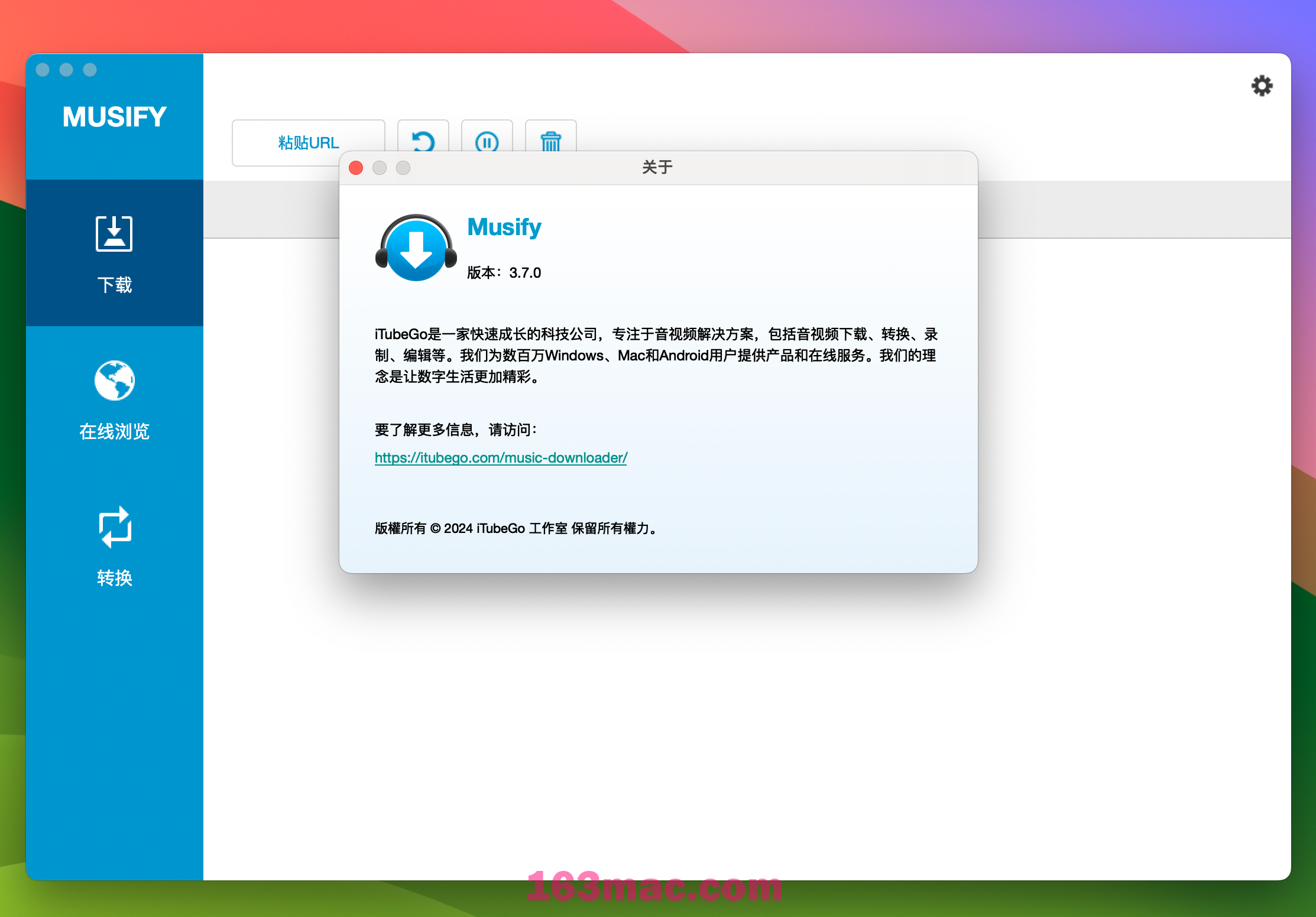 Musify for Mac v3.7.0 YouTube音乐转换器 激活版-1