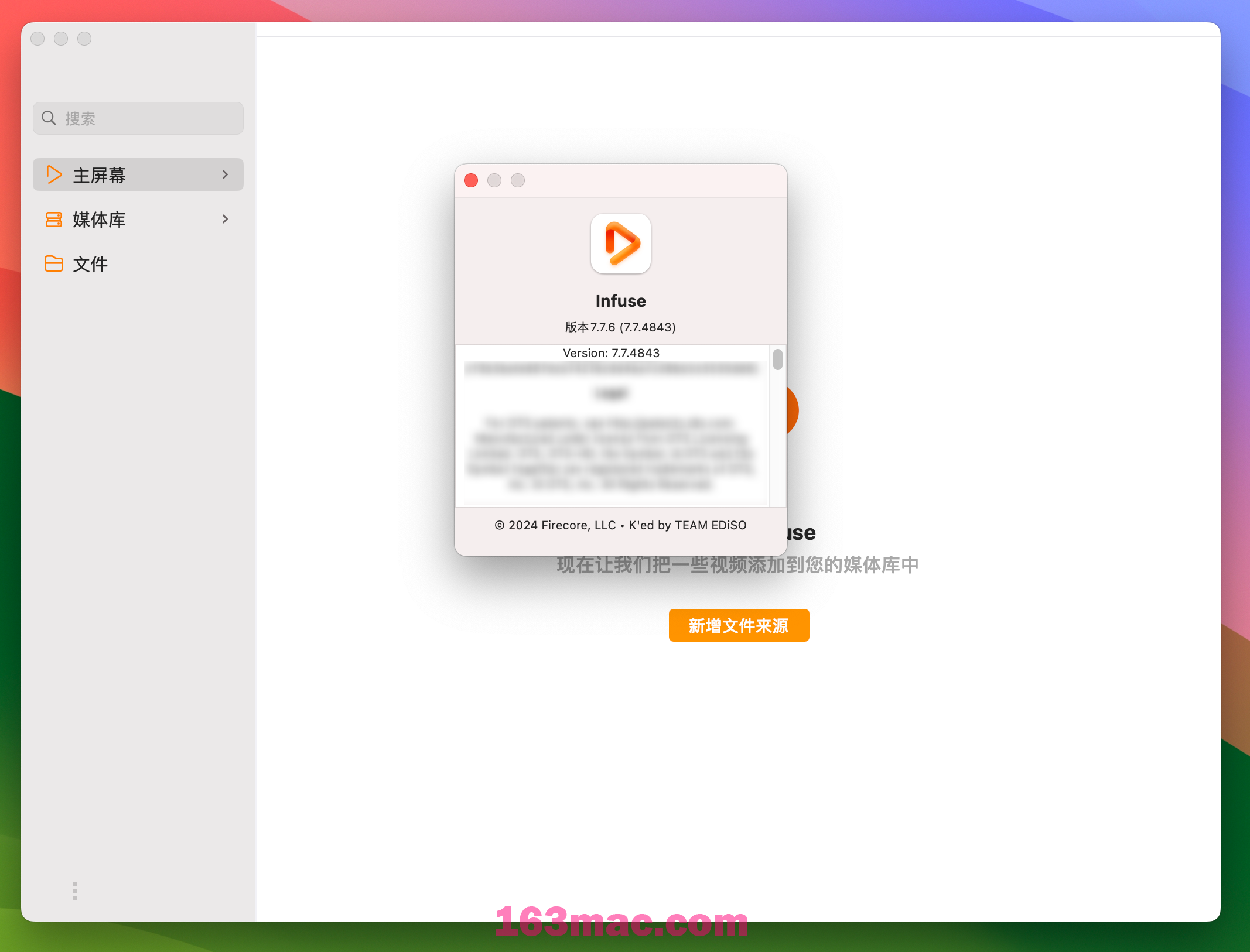 Infuse Pro for Mac v7.7.6 超强全能视频播放器 中文激活版-1