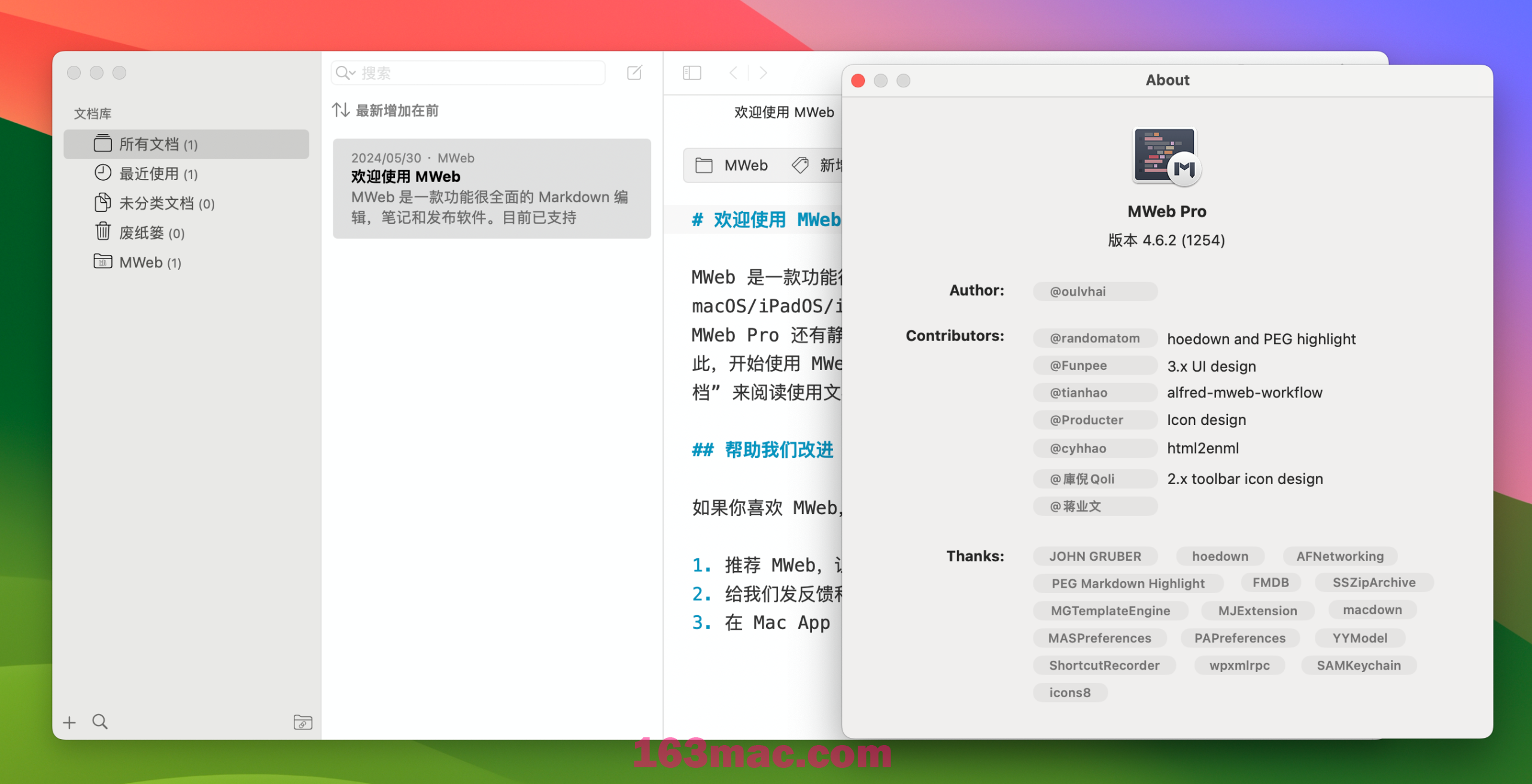 MWeb Pro for Mac v4.6.2 Markdown写作和笔记管理工具 中文激活版-1