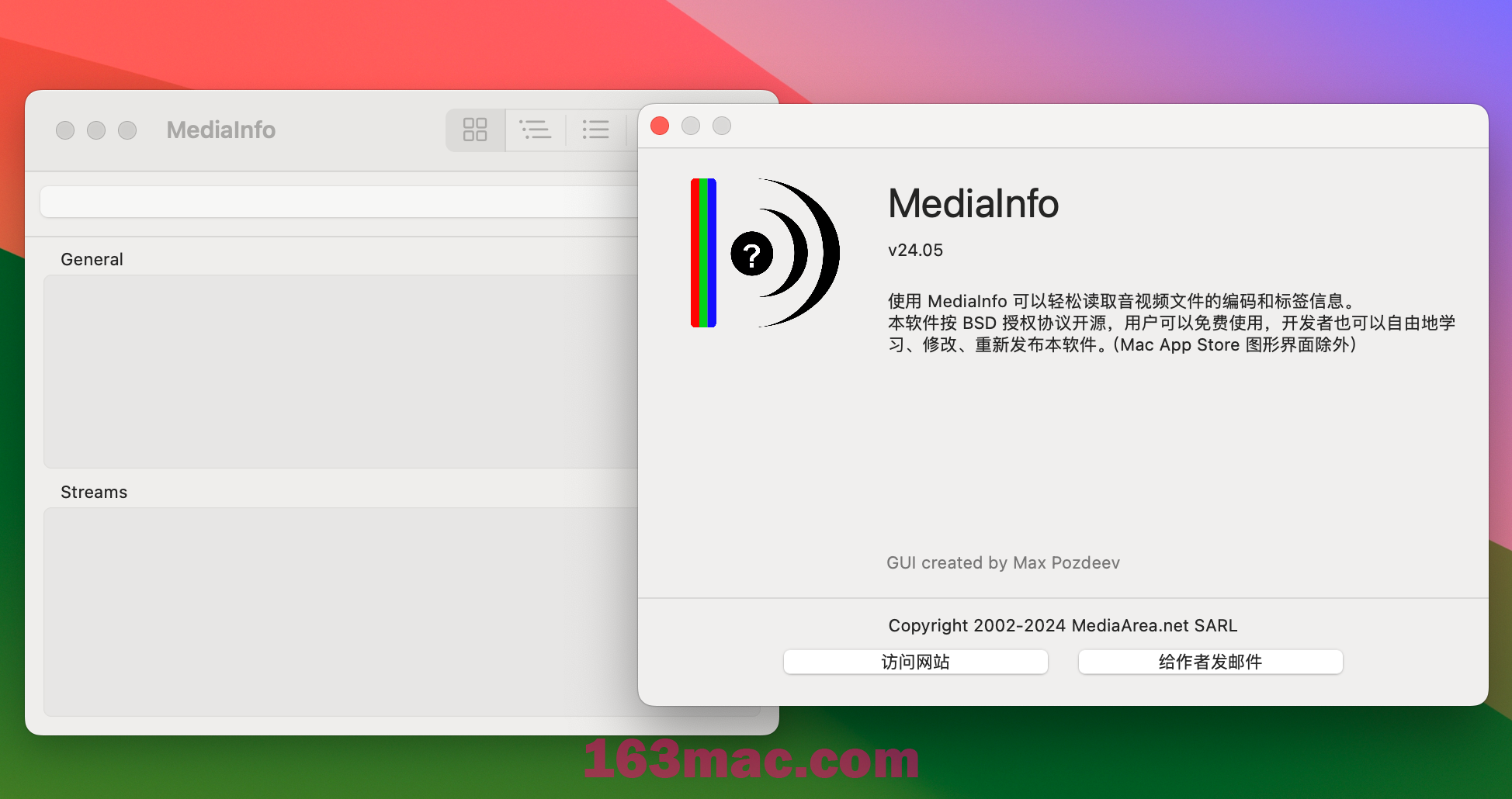 MediaInfo for Mac v24.05 媒体信息检测软件 中文免激活版-1