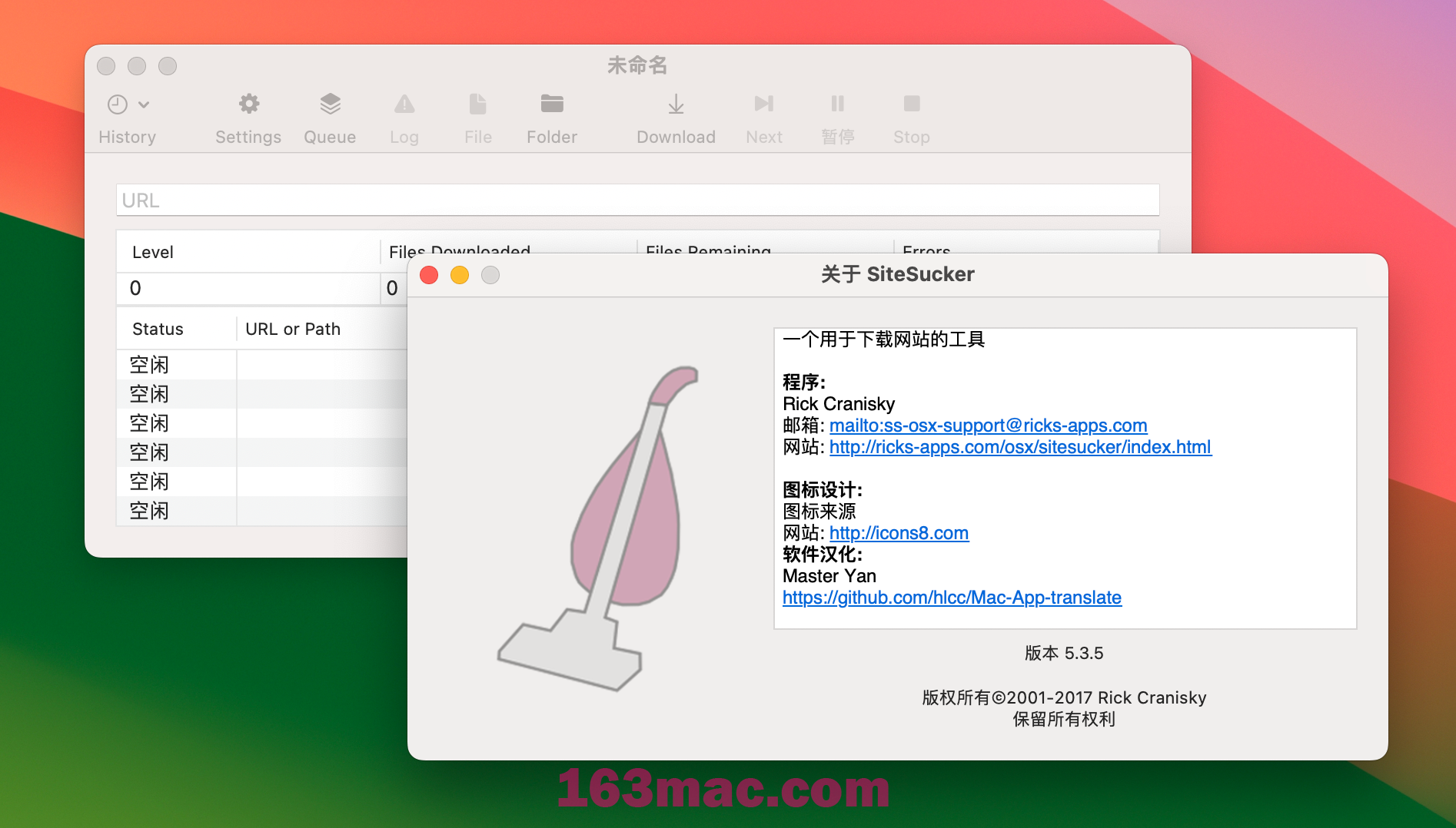 SiteSucker Pro for Mac v5.3.5 专业的网站下载工具 汉化版-1