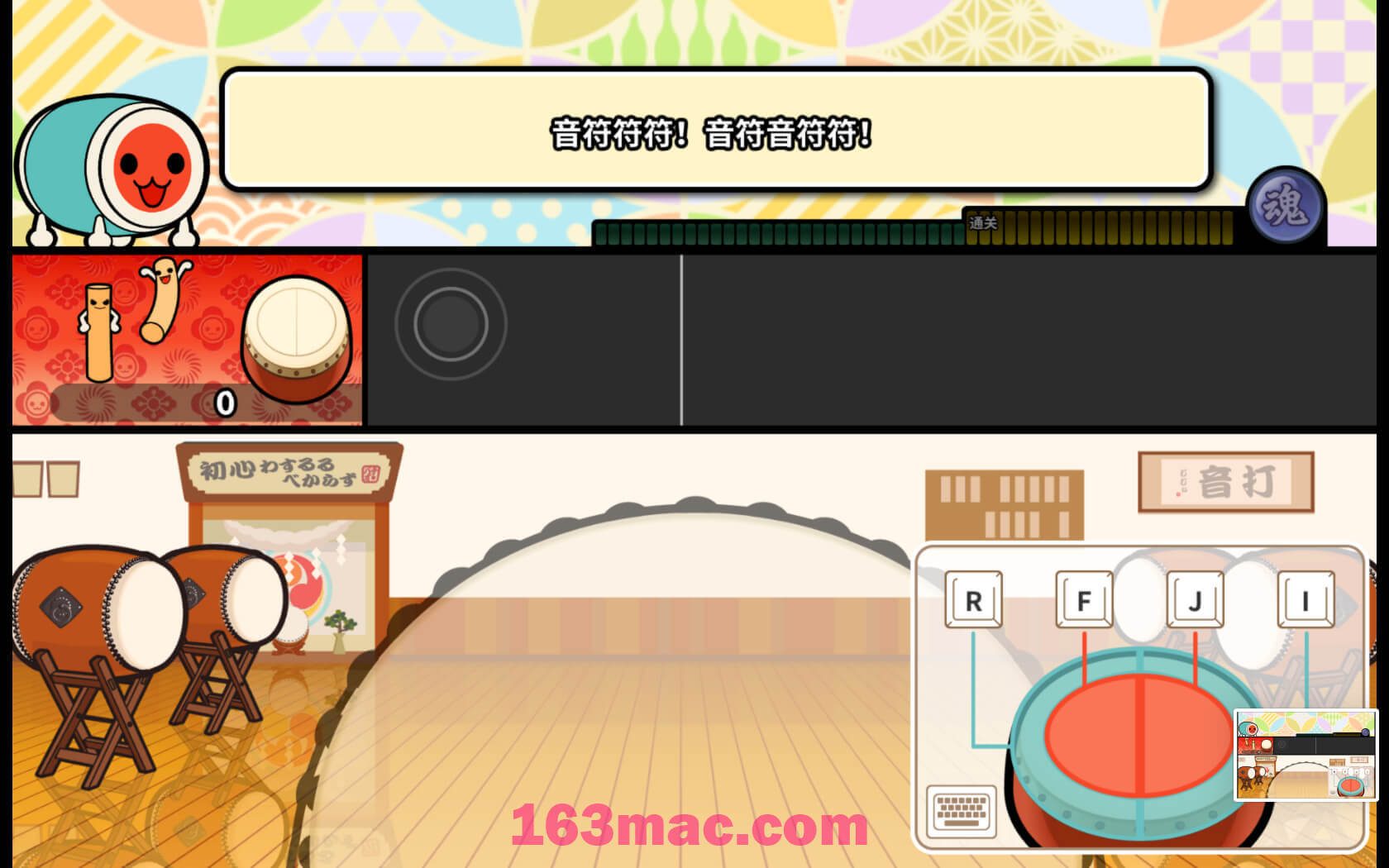 太鼓达人 Taiko no Tatsujin Pop Tap Beat for Mac v1.11.0 中文原生版-2