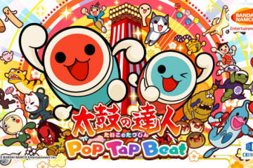 太鼓达人 Taiko no Tatsujin Pop Tap Beat for Mac v1.19.0 中文原生版