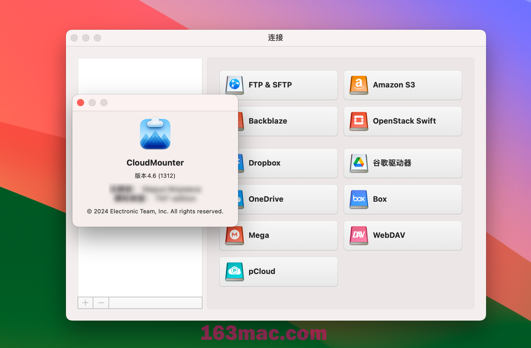 CloudMounter for Mac v4.6 云盘本地挂载工具 激活版-1