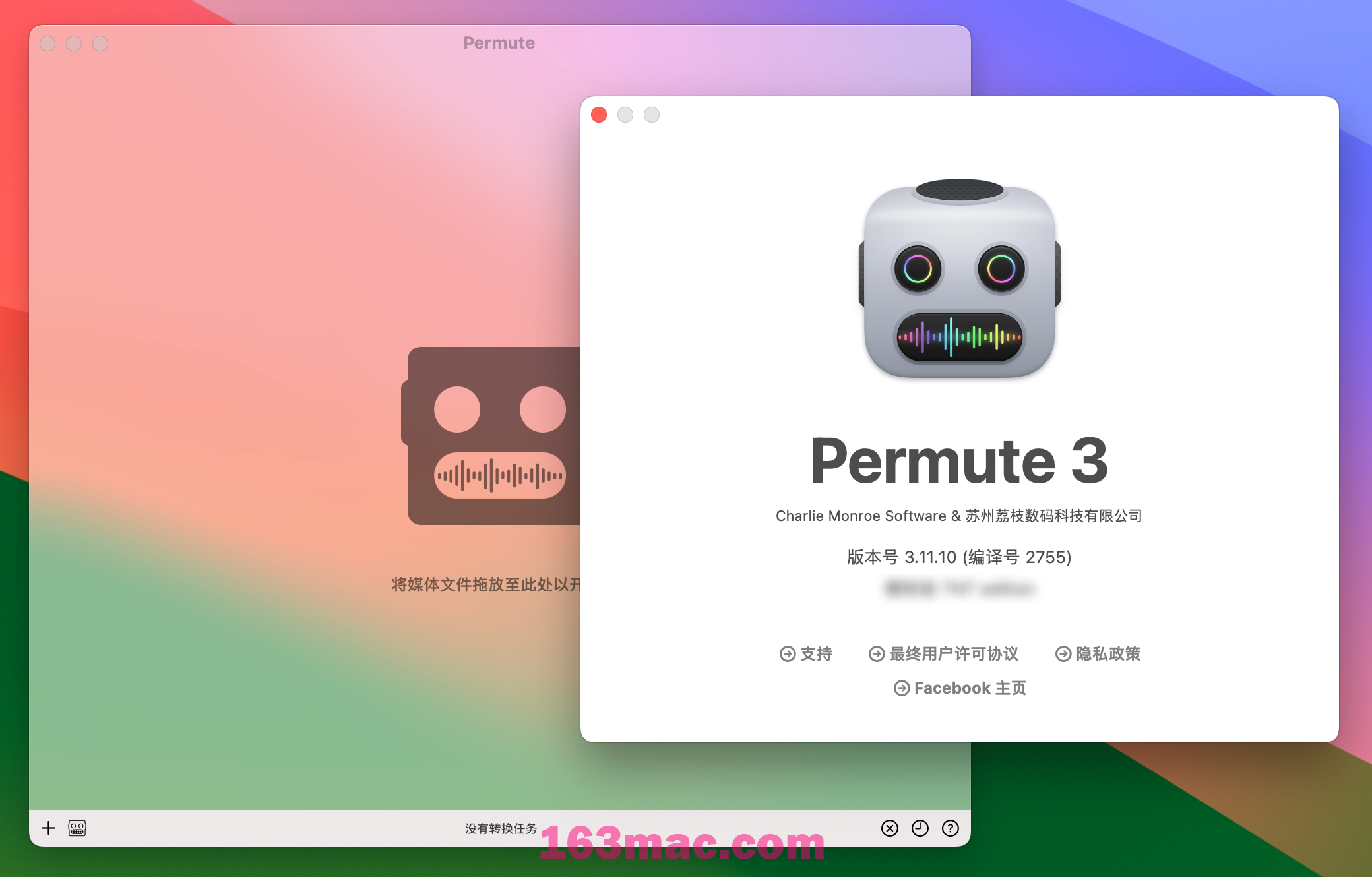 Permute 3 for Mac v3.11.10 视频音频格式转换工具 中文激活版-1