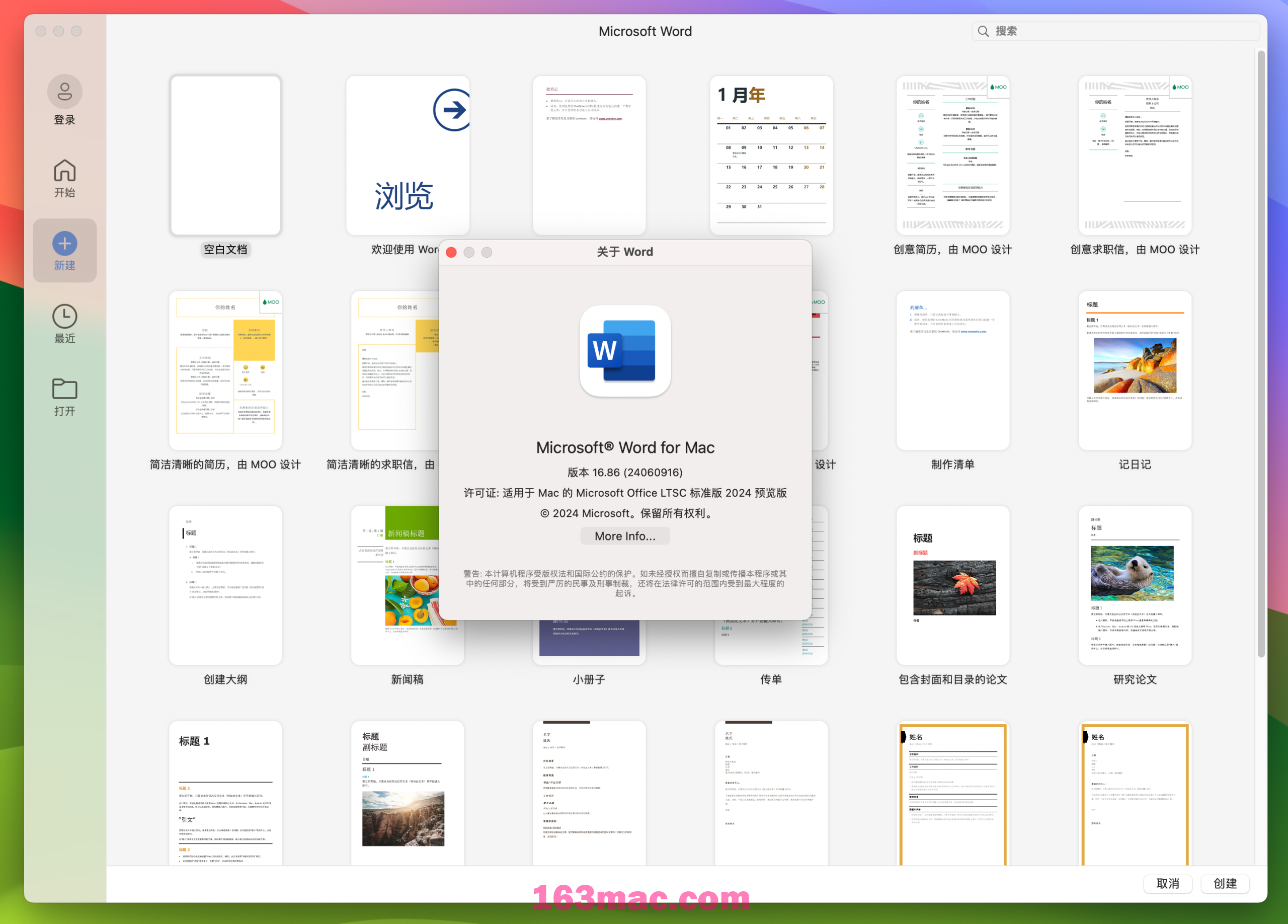 Microsoft Word 2021 for Mac v16.86 LTSC专业增强版 文字处理软件-1