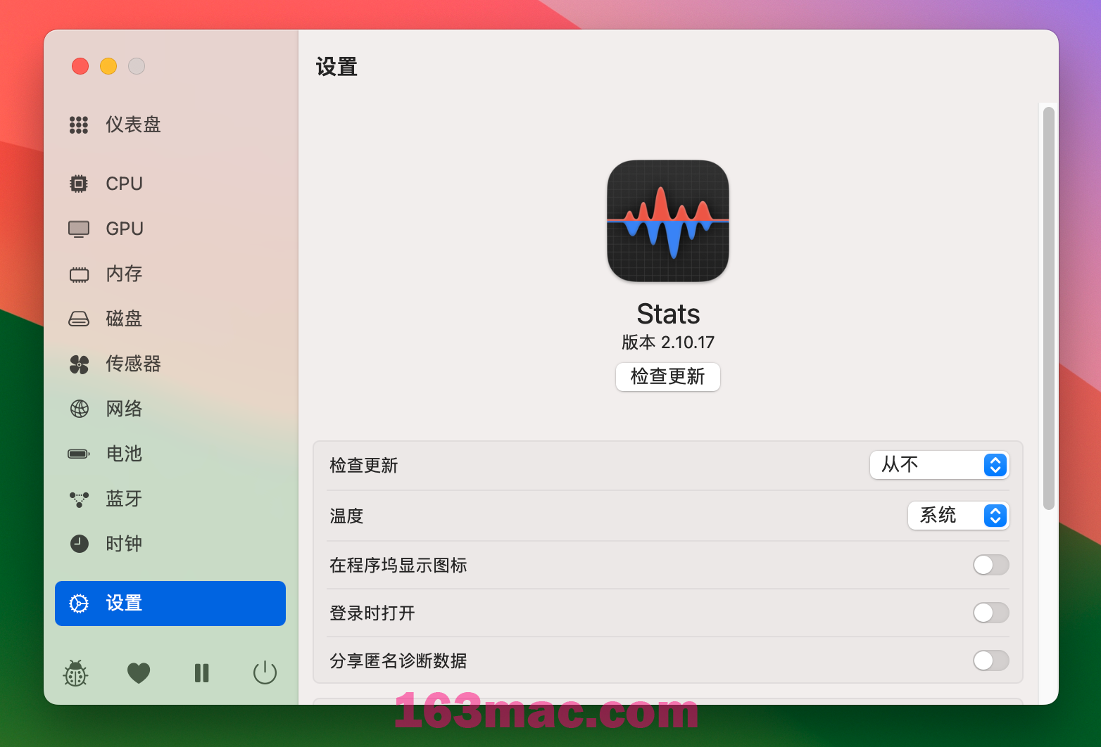 Stats for Mac v2.10.17 菜单栏系统监视工具 中文版-1